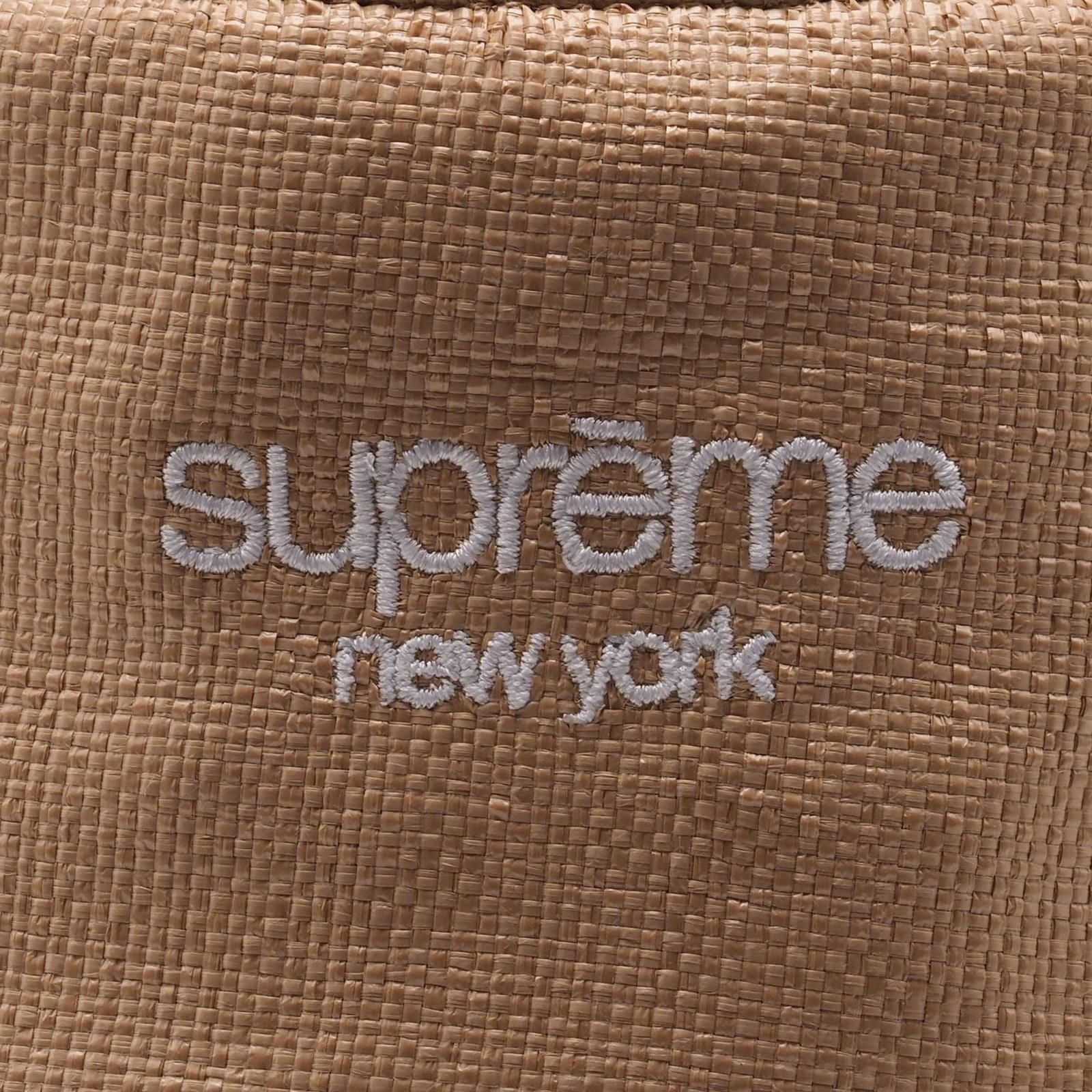 Supreme - Raffia Crusher - ParkSIDER