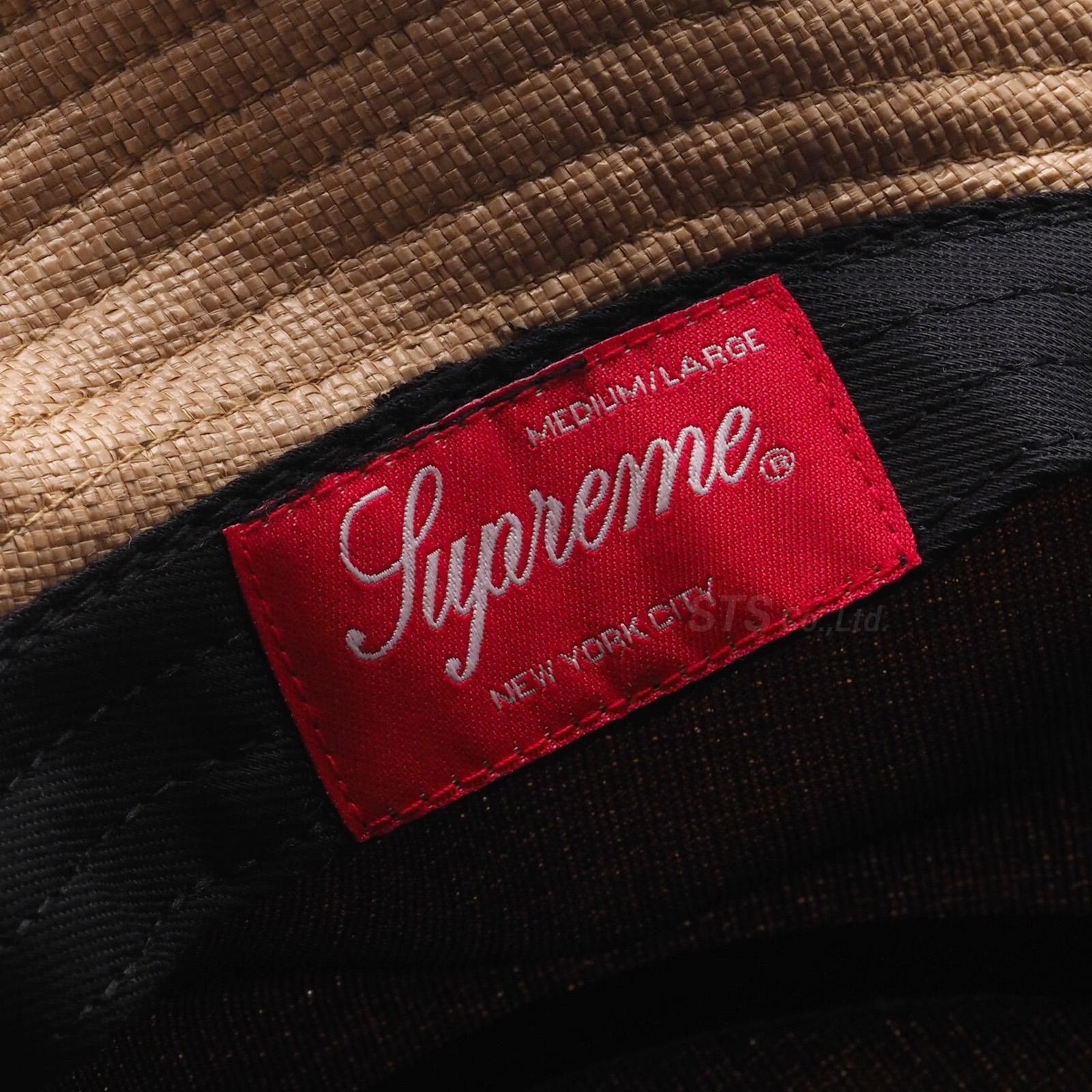Supreme - Raffia Crusher - ParkSIDER Supreme - Raffia Crusher - ParkSIDER