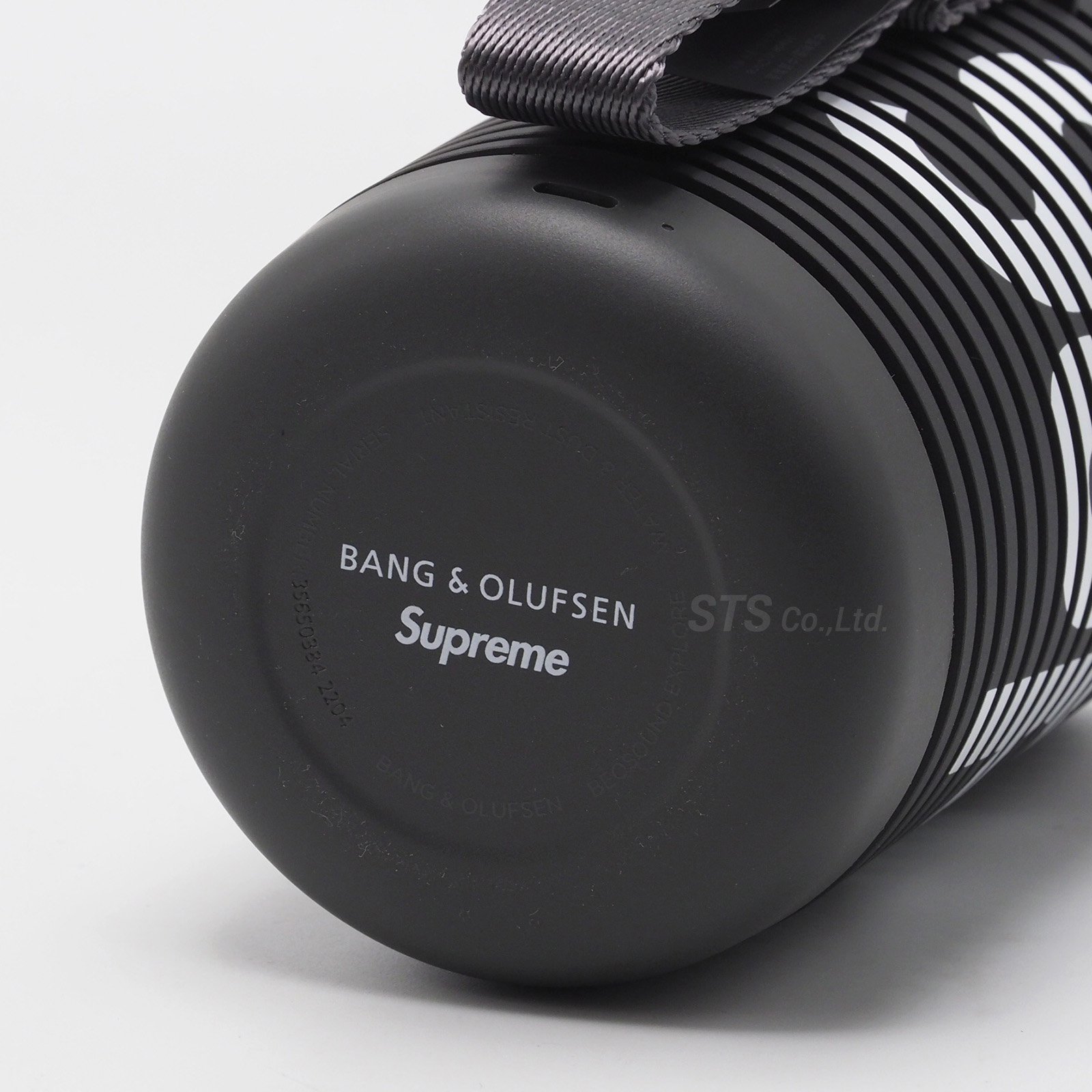 Supreme/Bang&Olufsen Explore Portable Speaker - ParkSIDER