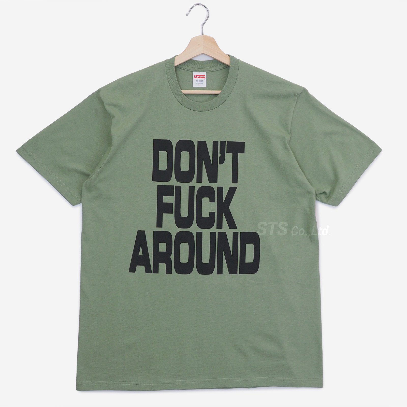 Supreme - Don't Fuck Around Tee - ParkSIDER