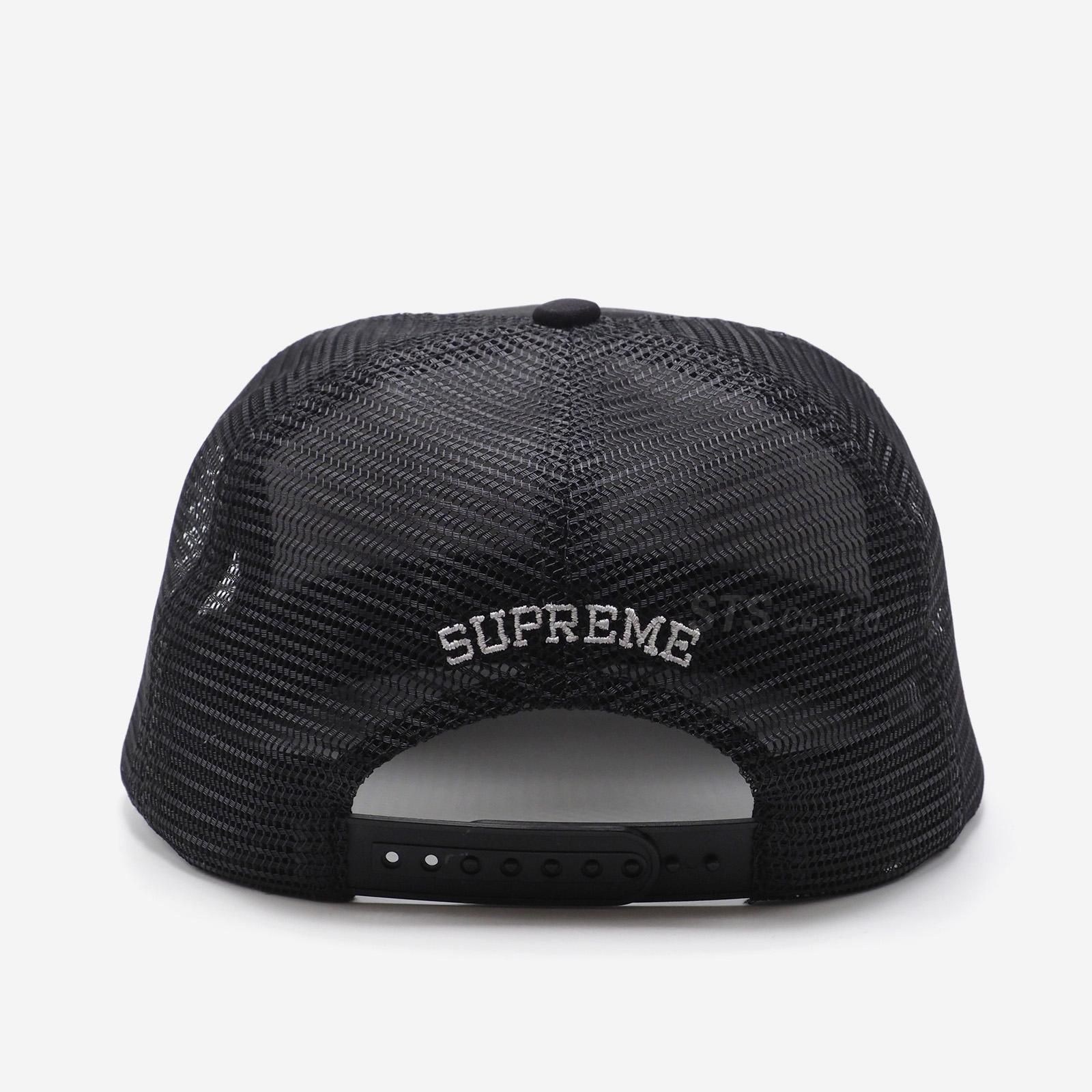 Supreme/IRAK Arc Mesh Back 5-Panel - ParkSIDER