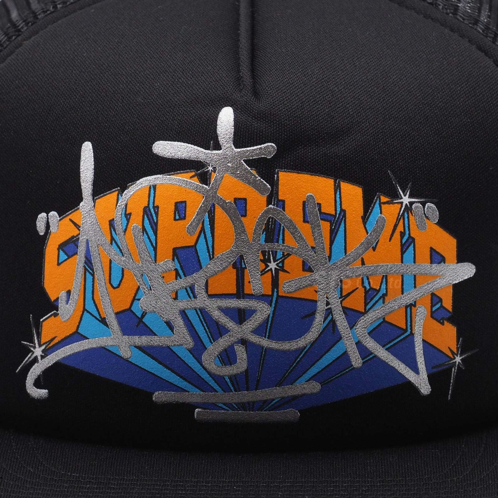 Supreme/IRAK Arc Mesh Back 5-Panel - ParkSIDER