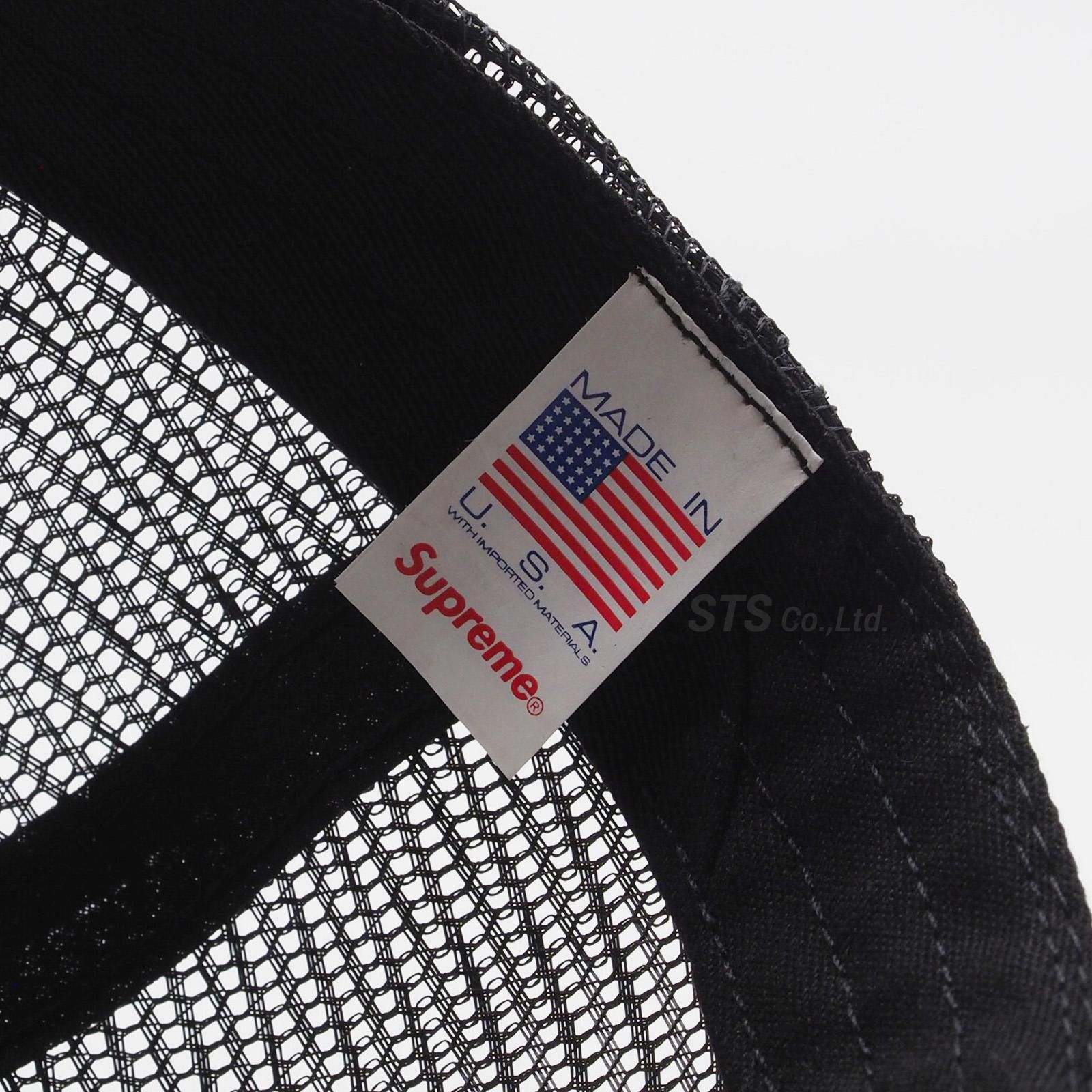 Supreme/IRAK Arc Mesh Back 5-Panel - ParkSIDER