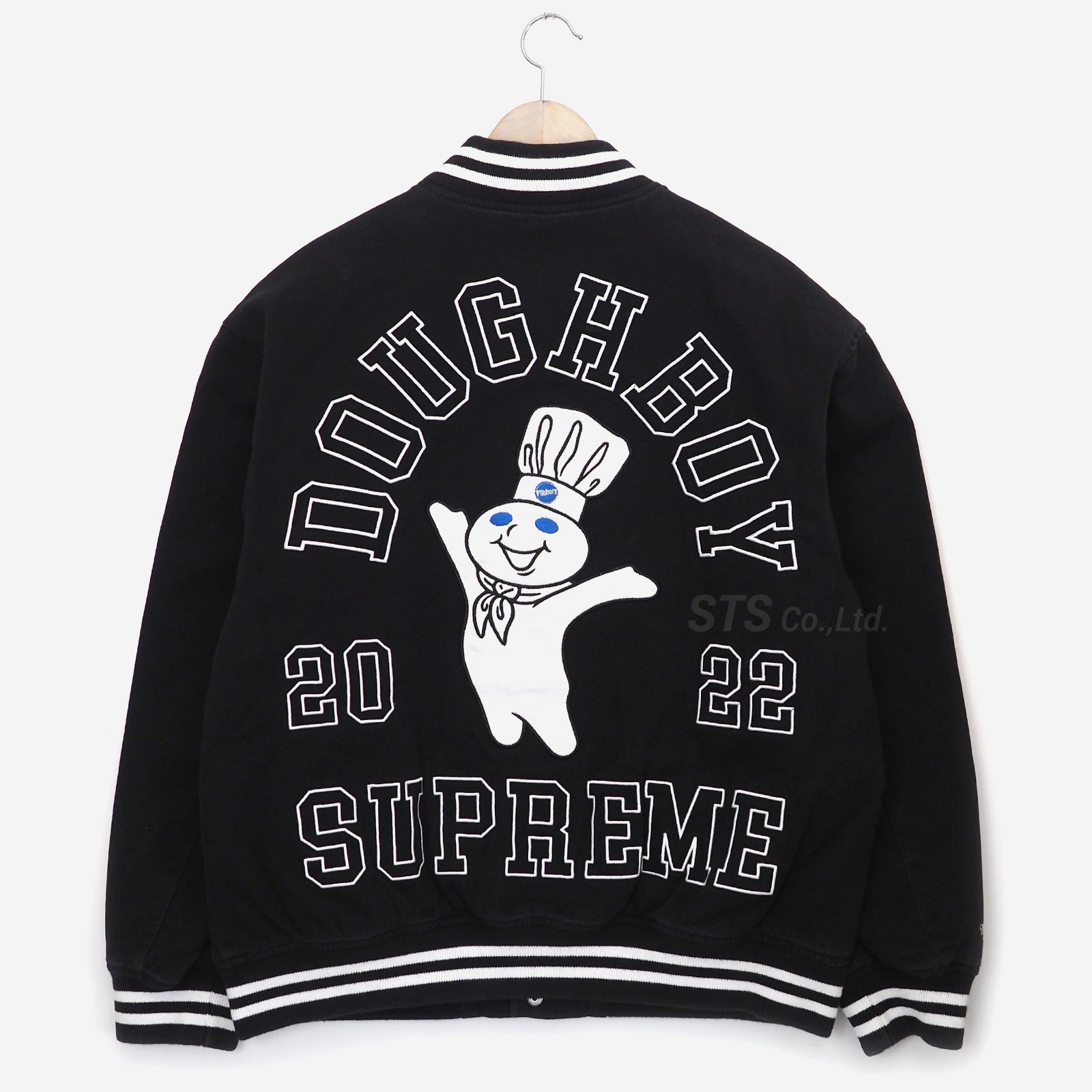 Supreme/Mitchell & Ness Doughboy Twill Varsity Jacket - ParkSIDER