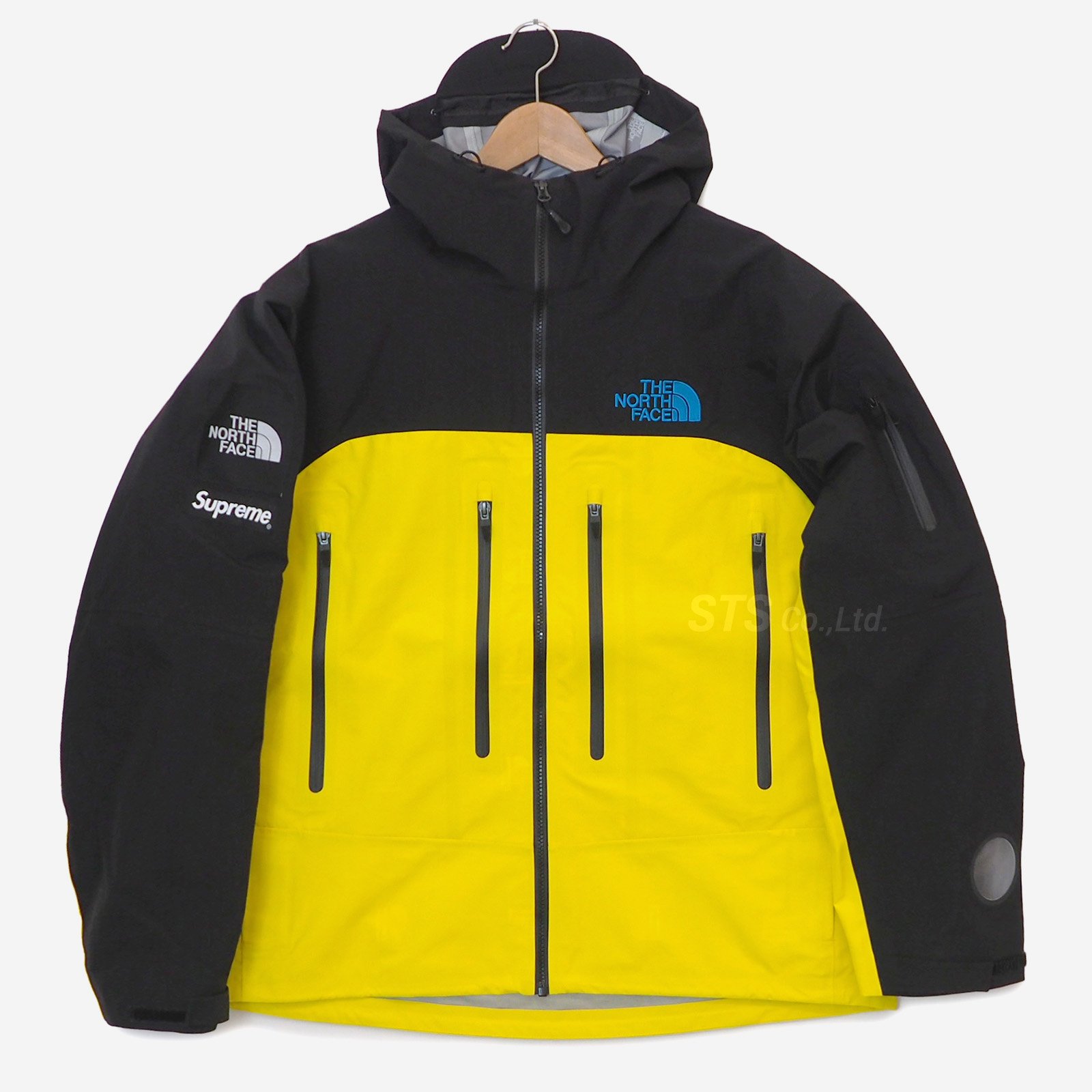 Supreme Taped Seam Shell Jacket "Yellow"