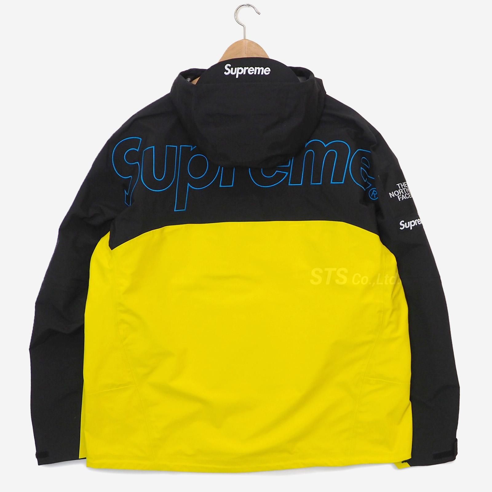 Supreme Taped Seam Shell Jacket "Yellow"