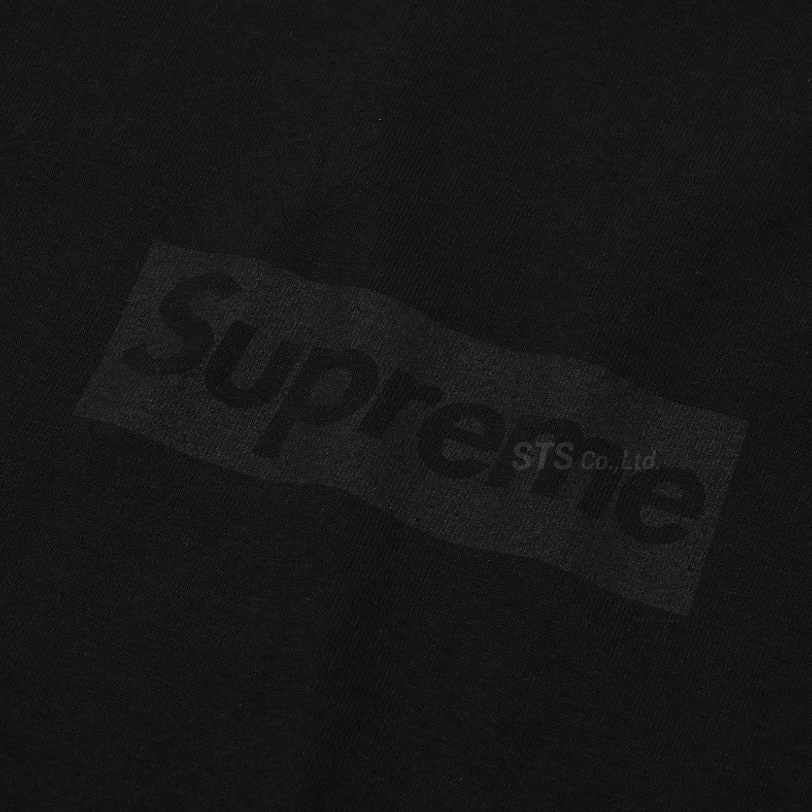 Supreme Tonal Box Logo Tee "Black"