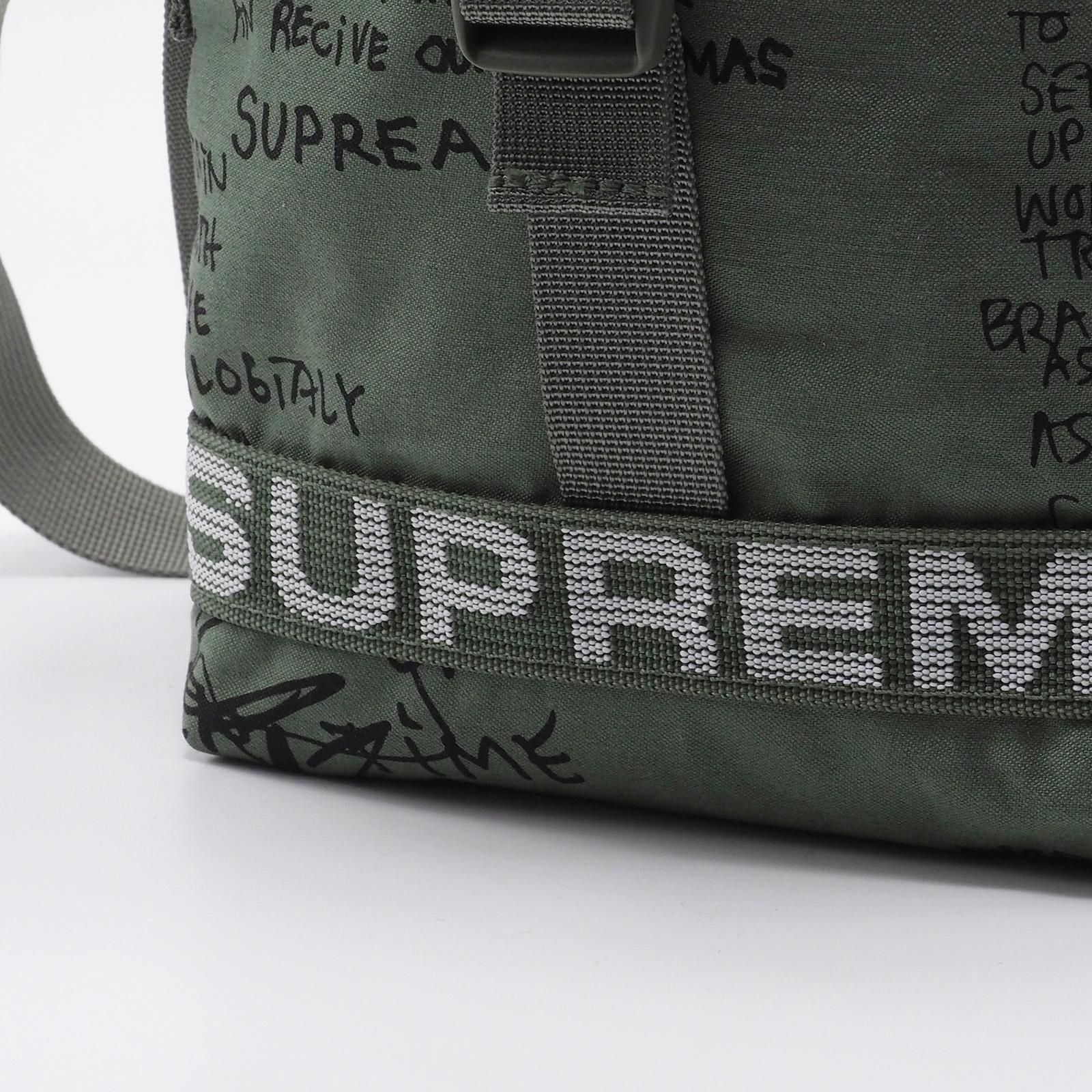 Supreme - Field Side Bag - ParkSIDER
