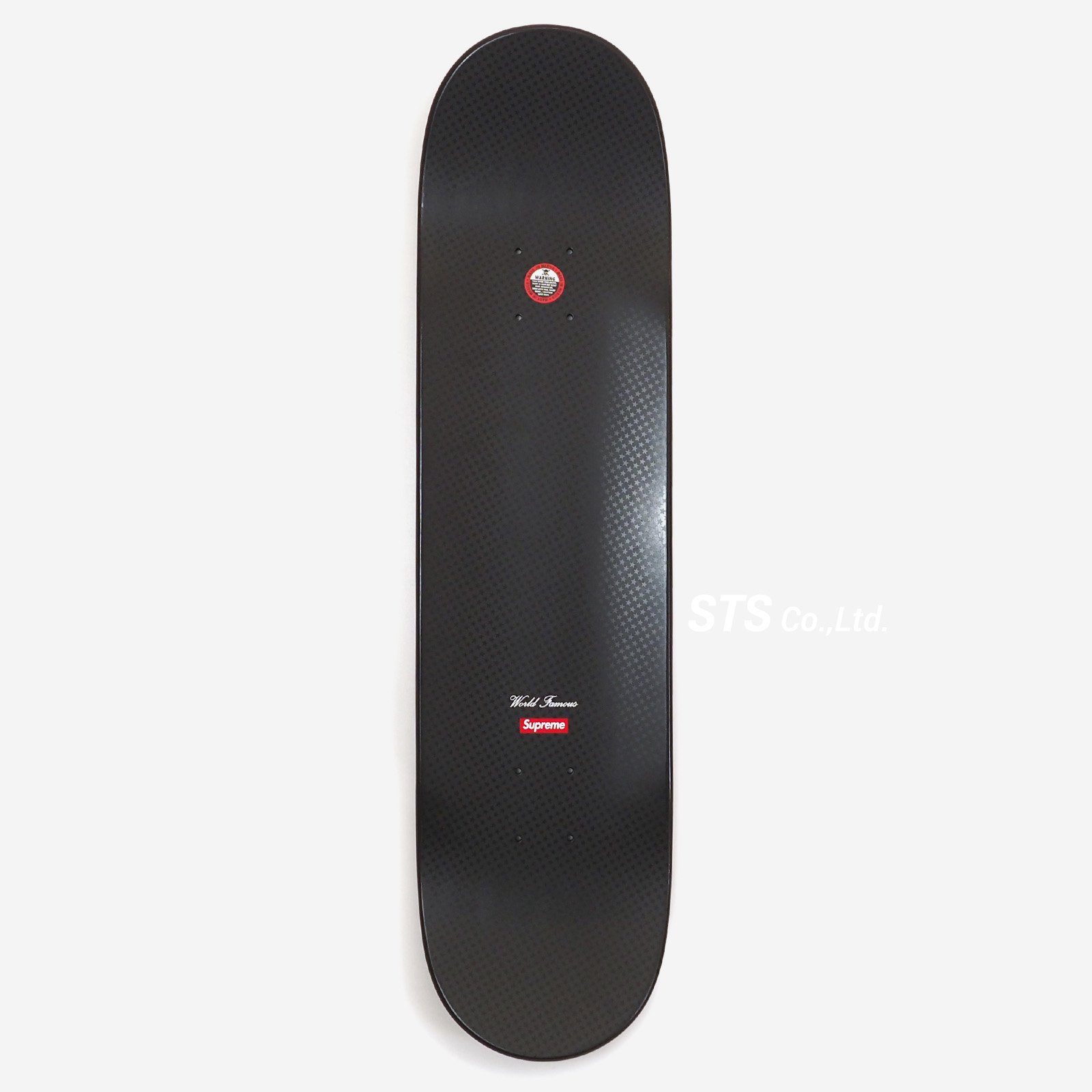 Supreme - Tonal Box Logo Skateboard - ParkSIDER