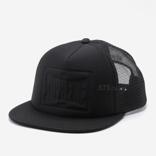 Supreme - Stamped Mesh Back 5-Panel