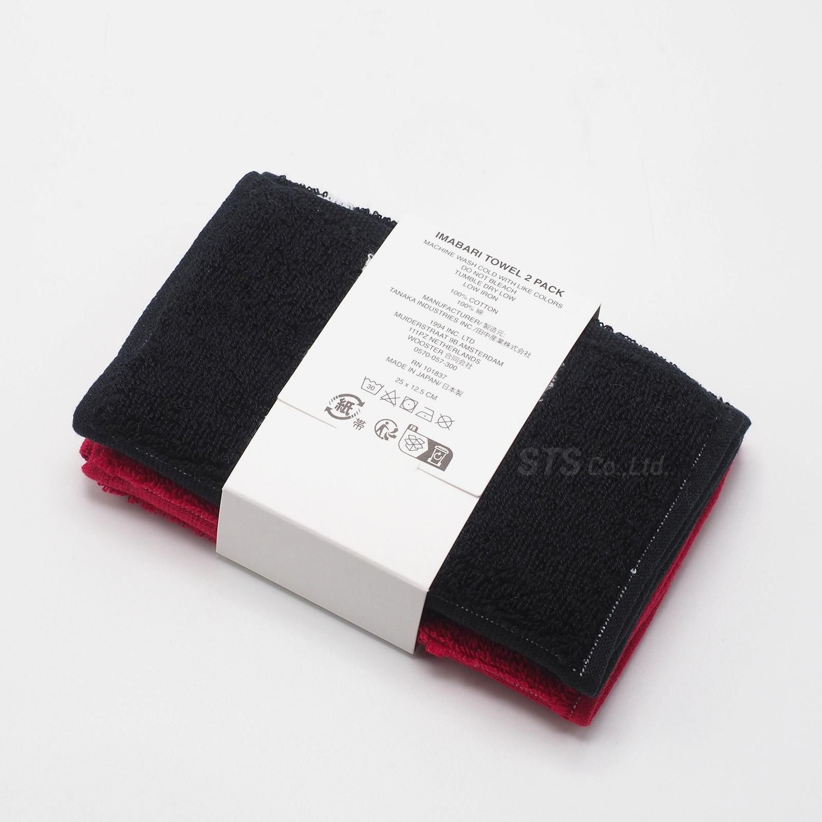 Supreme/Imabari Pocket Folding Towels (Set of 2) - ParkSIDER Supreme/Imabari Pocket Folding Towels (Set of 2) - ParkSIDER