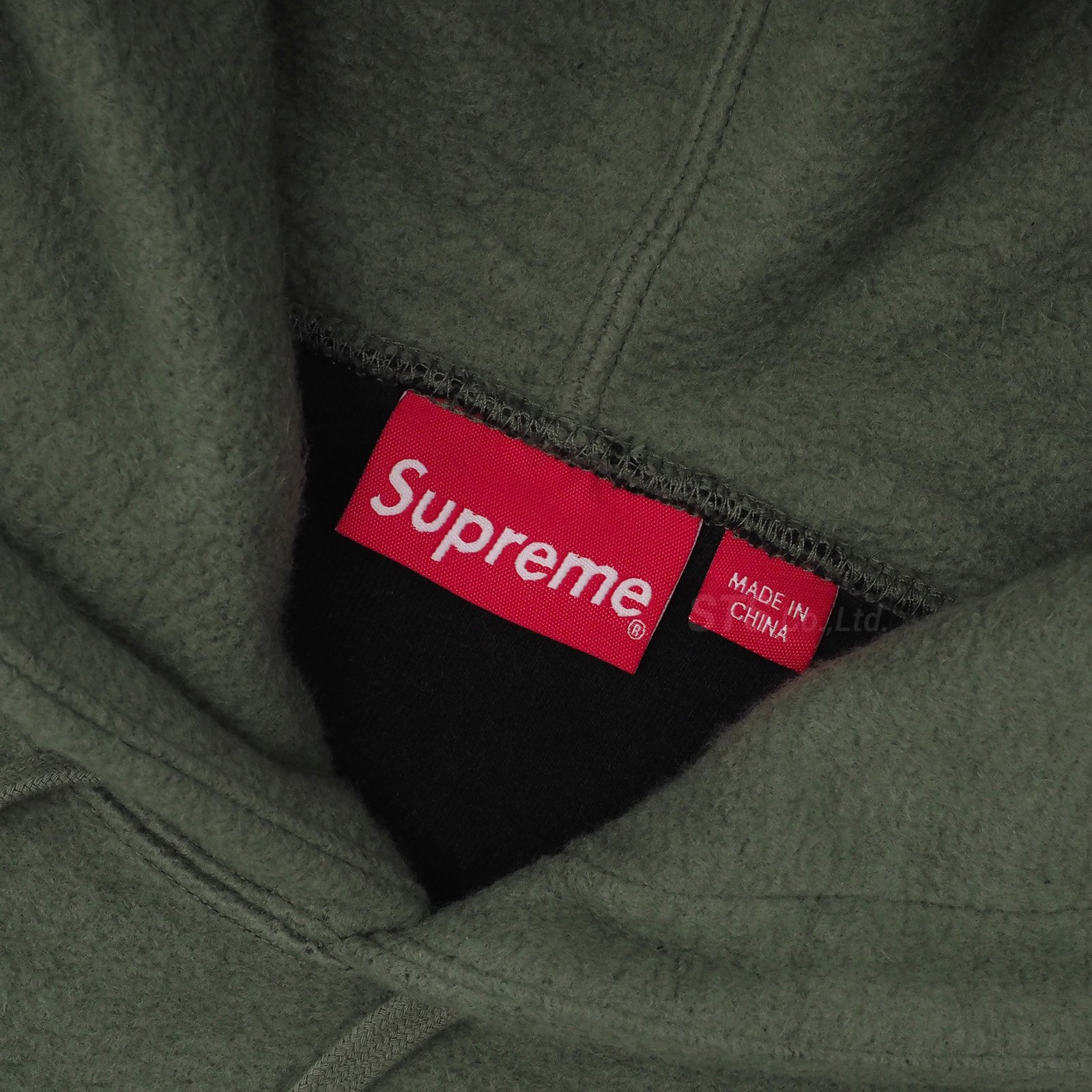 Supreme - Inside Out Box Logo Hooded Sweatshirt - ParkSIDER