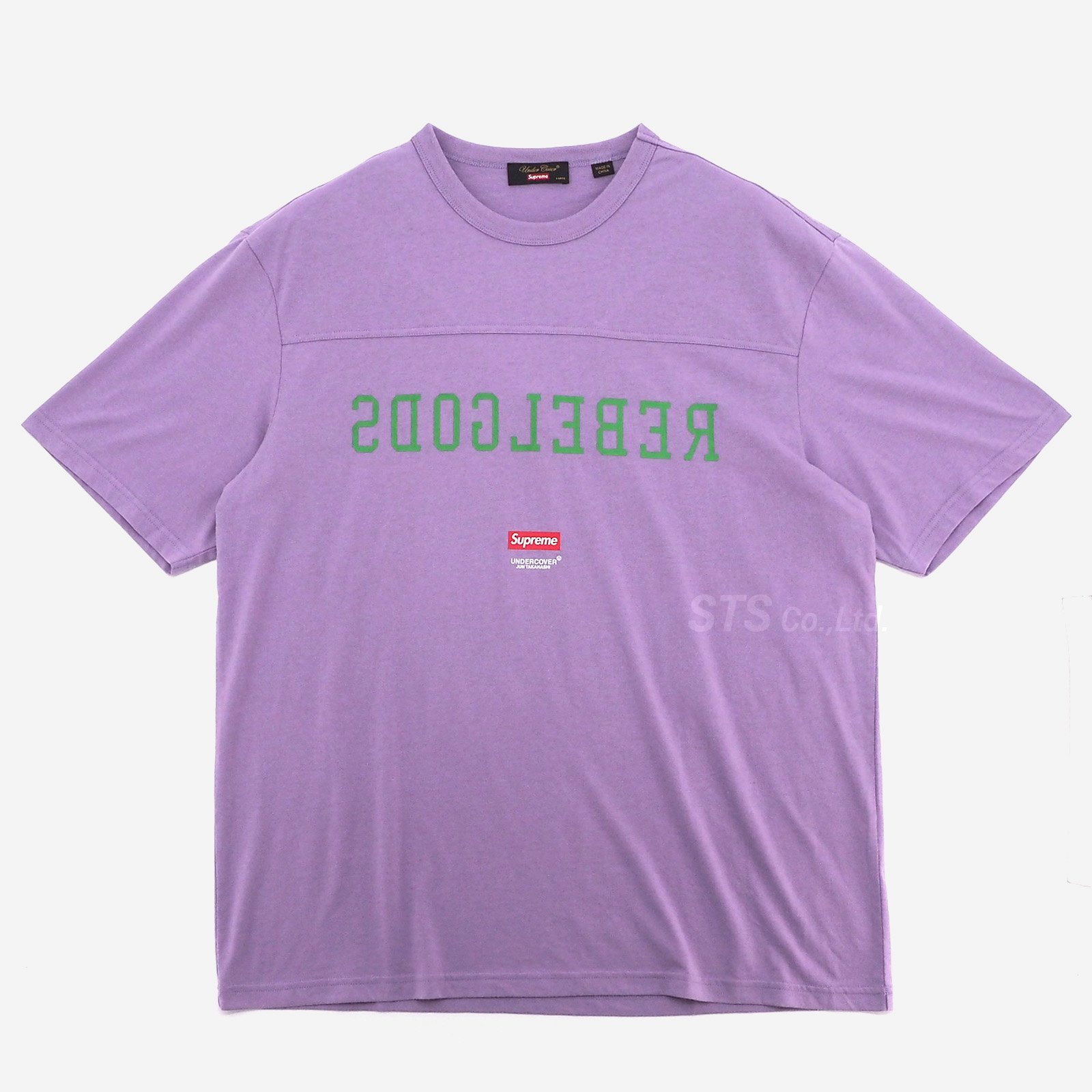 Supreme/UNDERCOVER Football Top - ParkSIDER