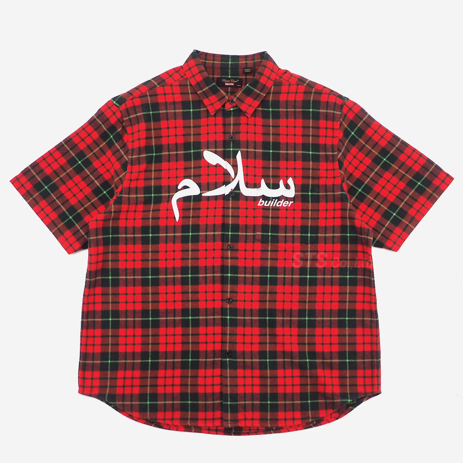 Supreme/UNDERCOVER S/S Flannel Shirt - ParkSIDER