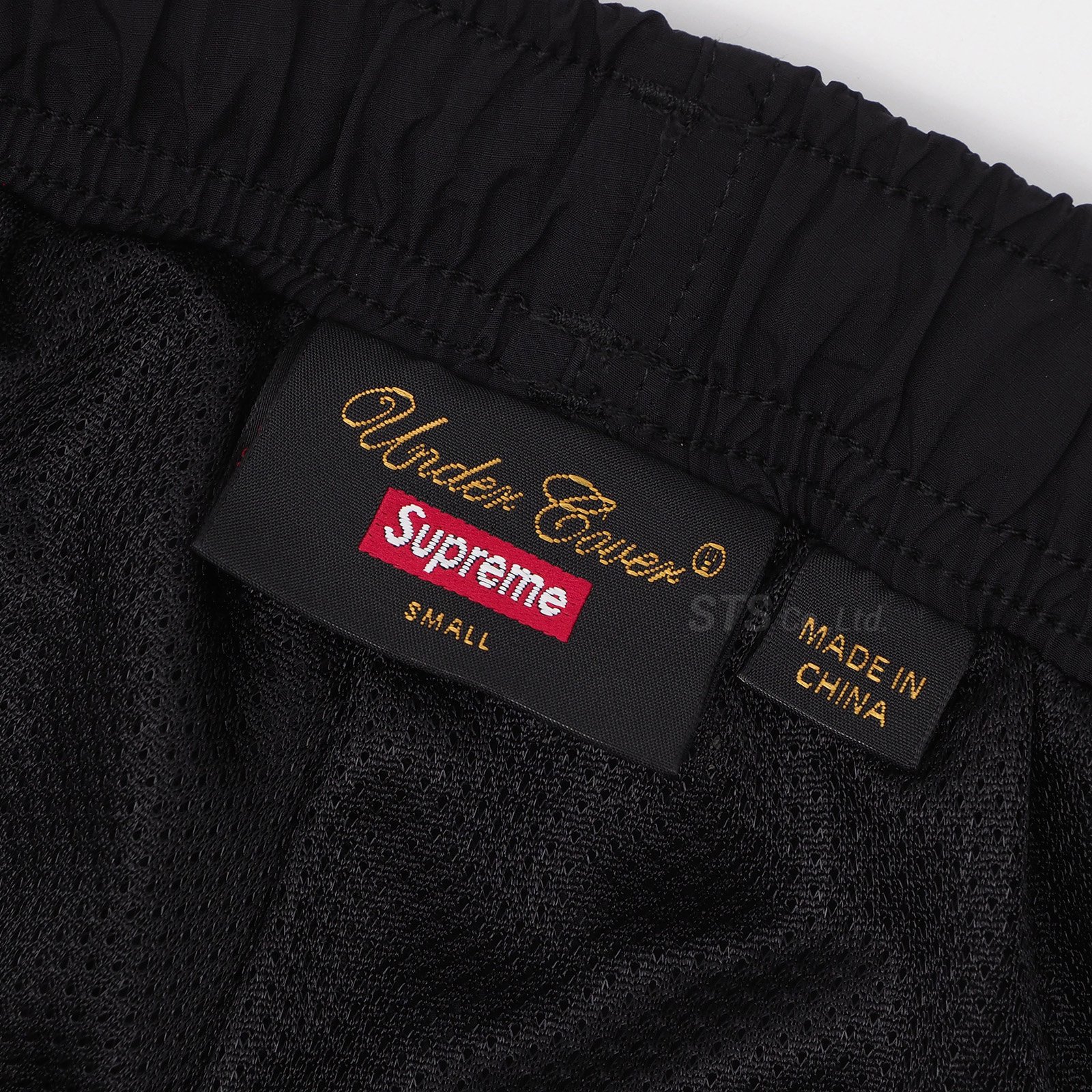 Supreme/UNDERCOVER Track Pant - ParkSIDER