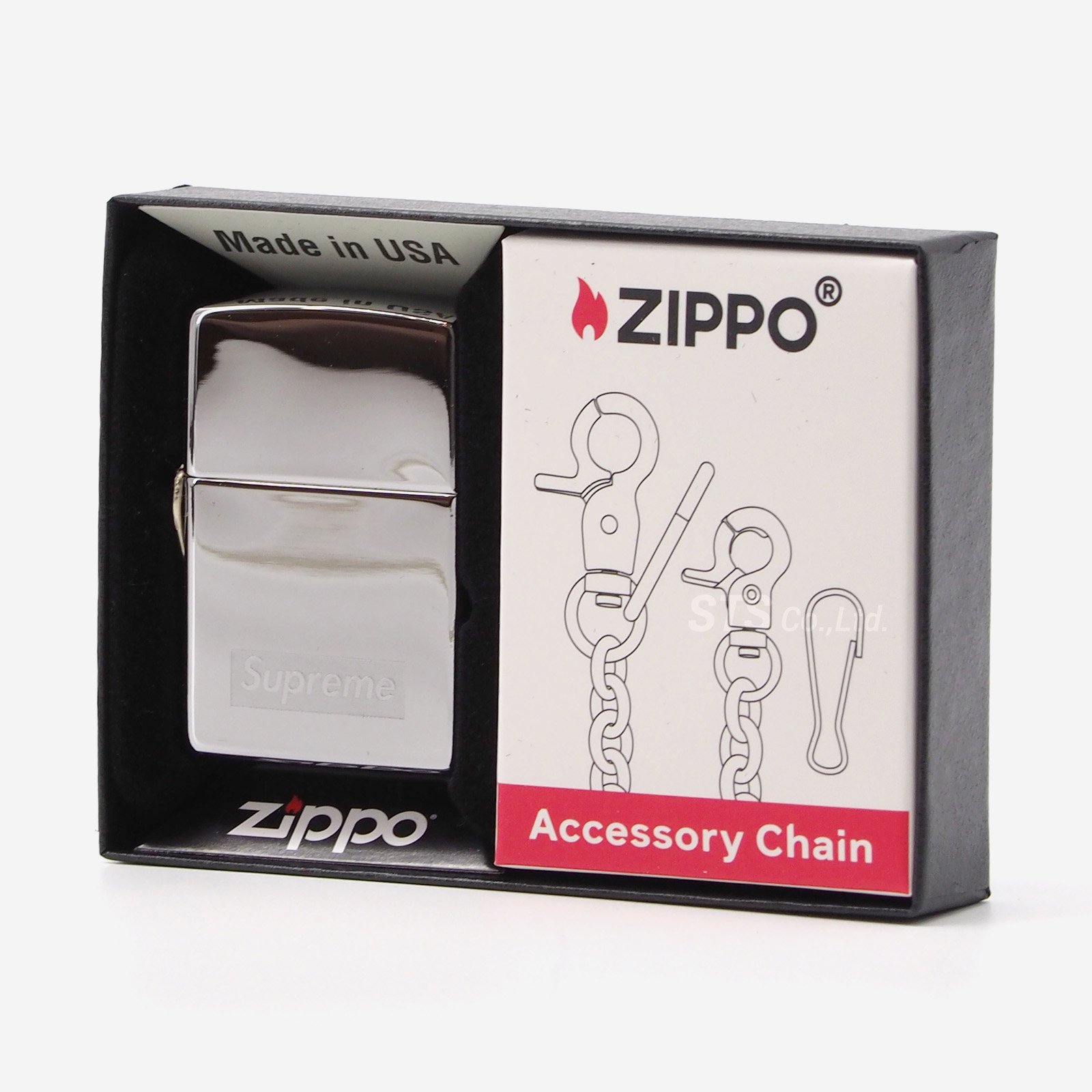Supreme - Chain Zippo - ParkSIDER