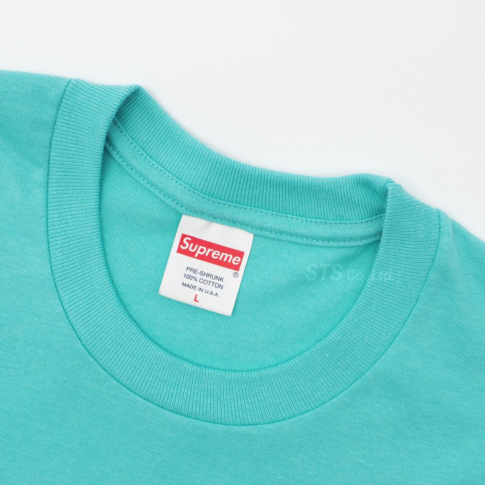 Supreme - Strawberries Tee - ParkSIDER