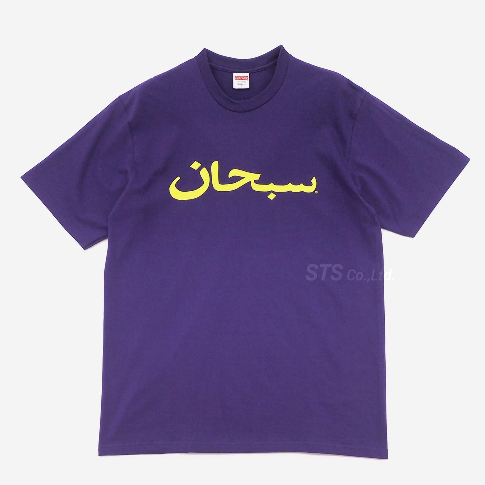 supreme 2023s/s アラビックTシャツ sサイズ