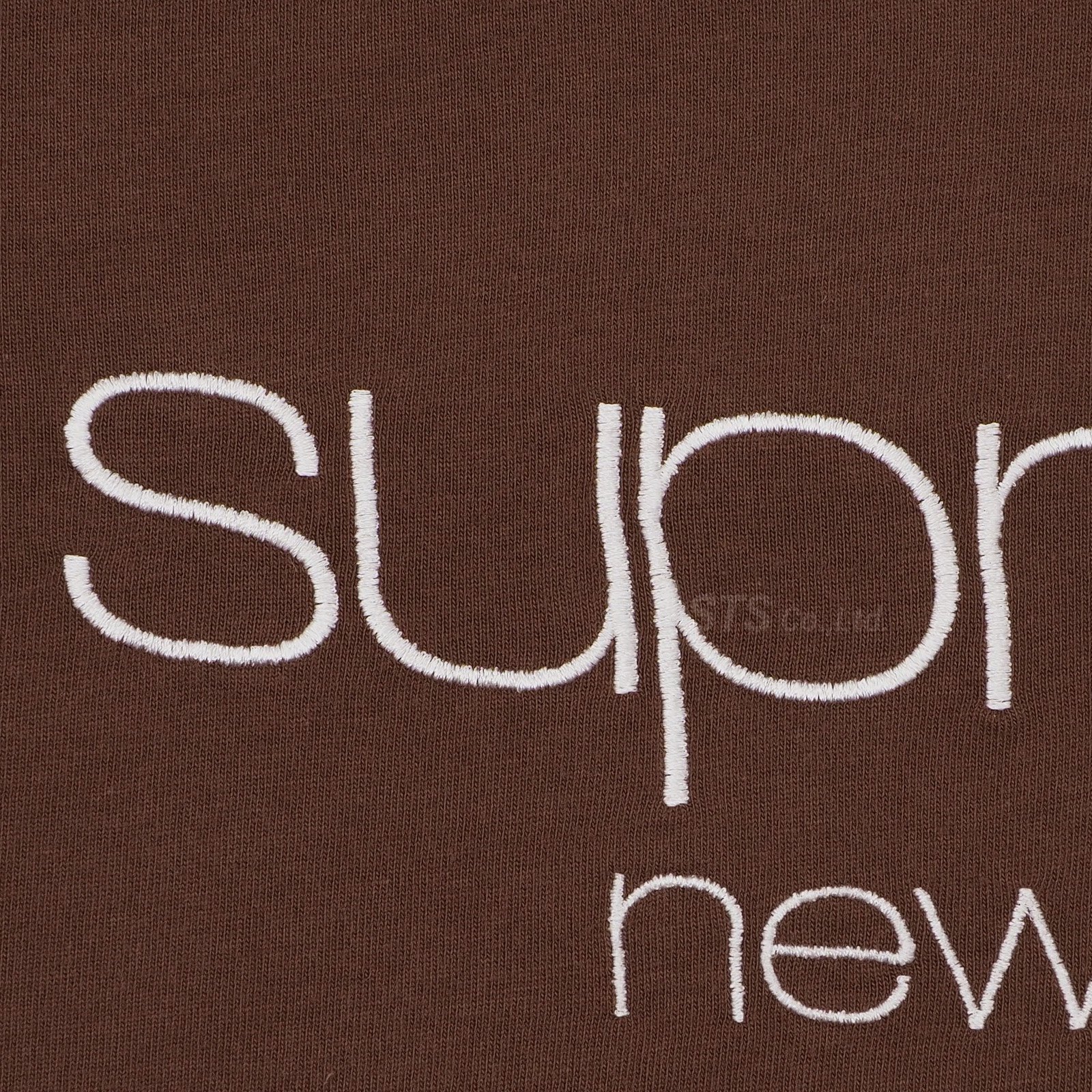 Supreme Classic Logo S/S Top brown Msupreme