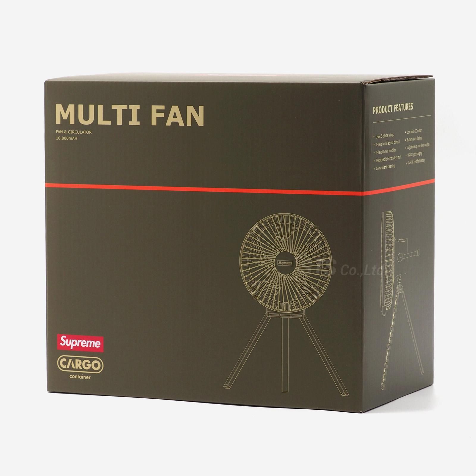 Supreme/Cargo Container Electric Fan | Supreme 2023 Fall Supreme/Cargo Container Electric Fan | Supreme 2023 Fall