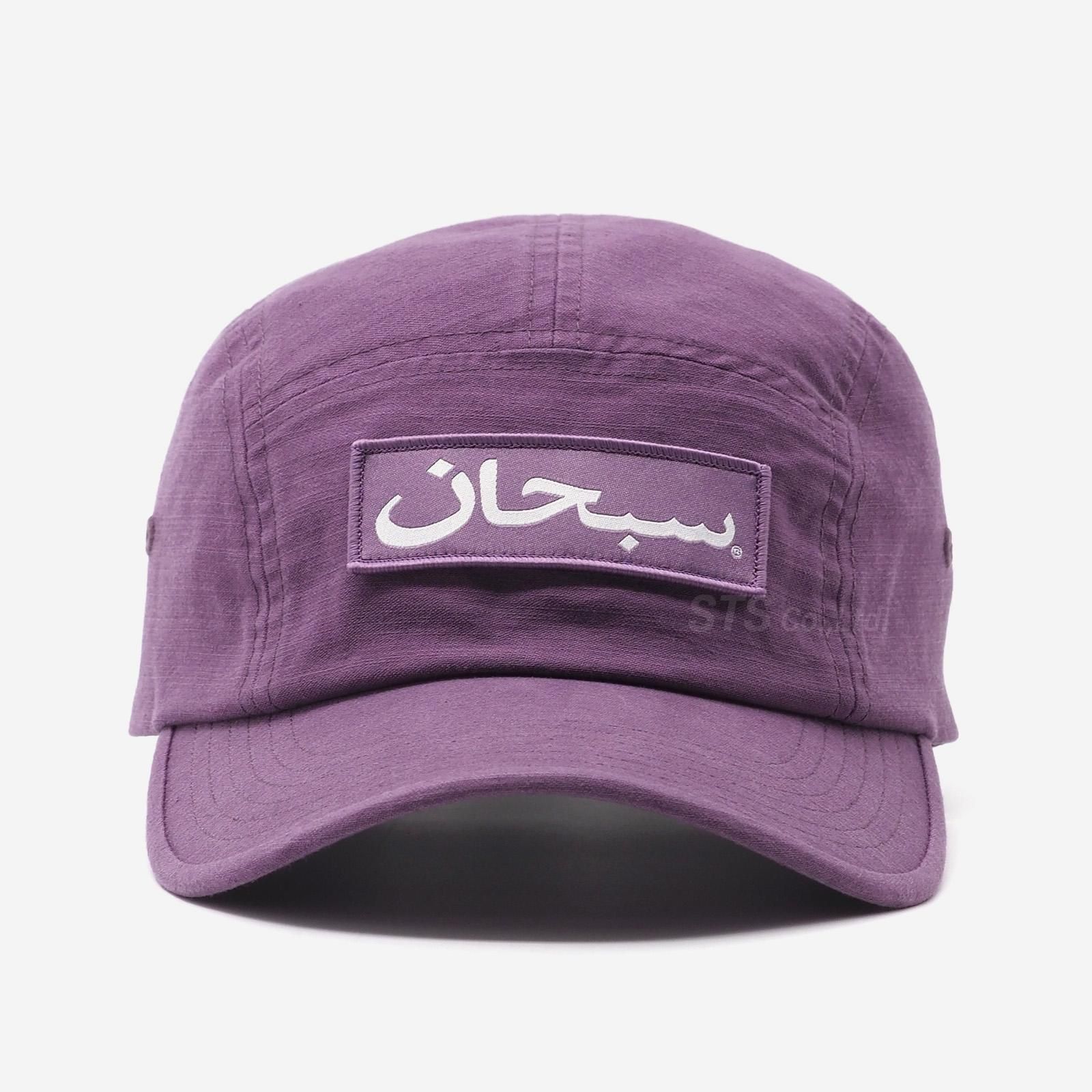 シュプリームArabic Logo Camp Cap カーキ SUPREME ARABIC LOGO CAMP CAP OLIVE FW23 WEEK 7 (100