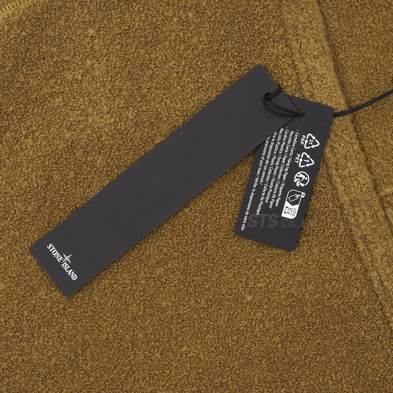 Supreme/Stone Island Boucle Cardigan | Supreme 2023 Fall/Winter