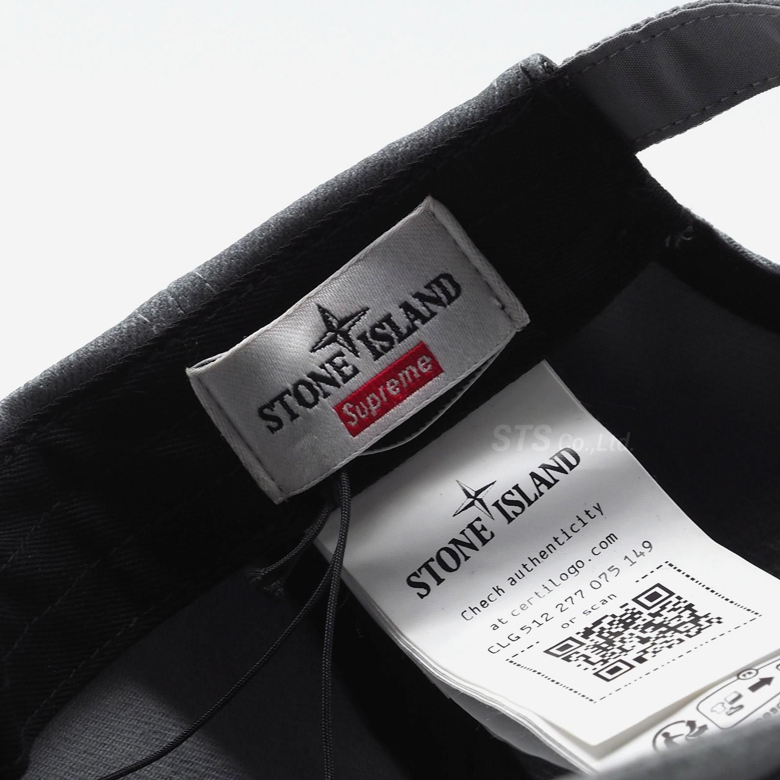 Supreme/Stone Island Denim 6 Panel | Supreme x Stone Island