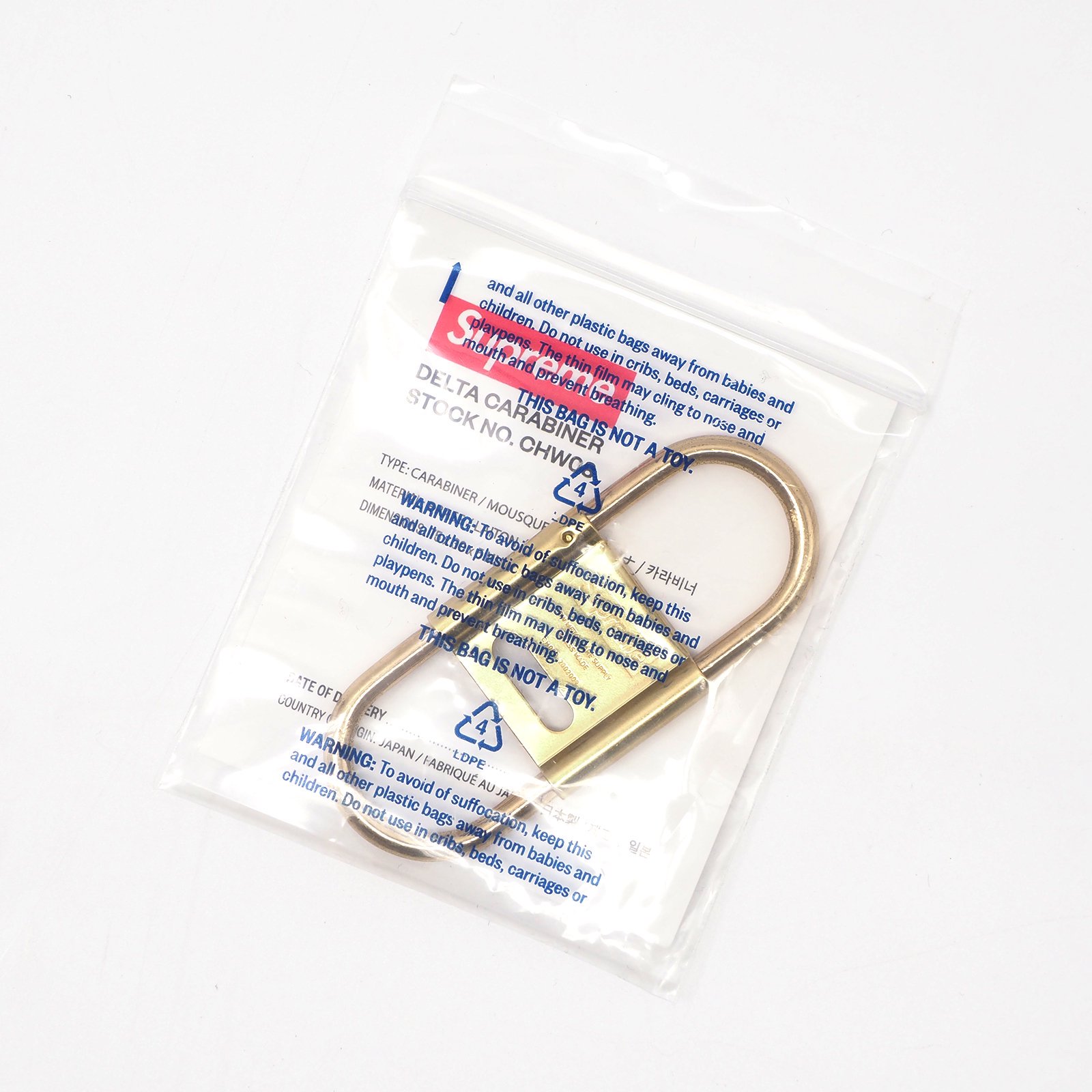 Supreme/CDW Delta Carabiner | Supreme 2024 Spring/Summer