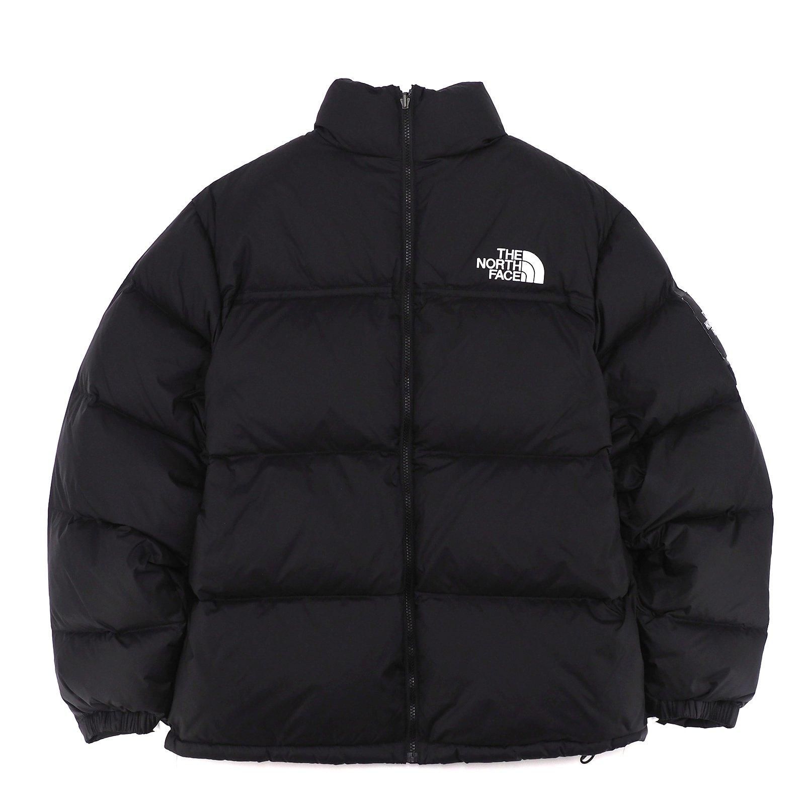 North Face Split Nuptse Jacket \