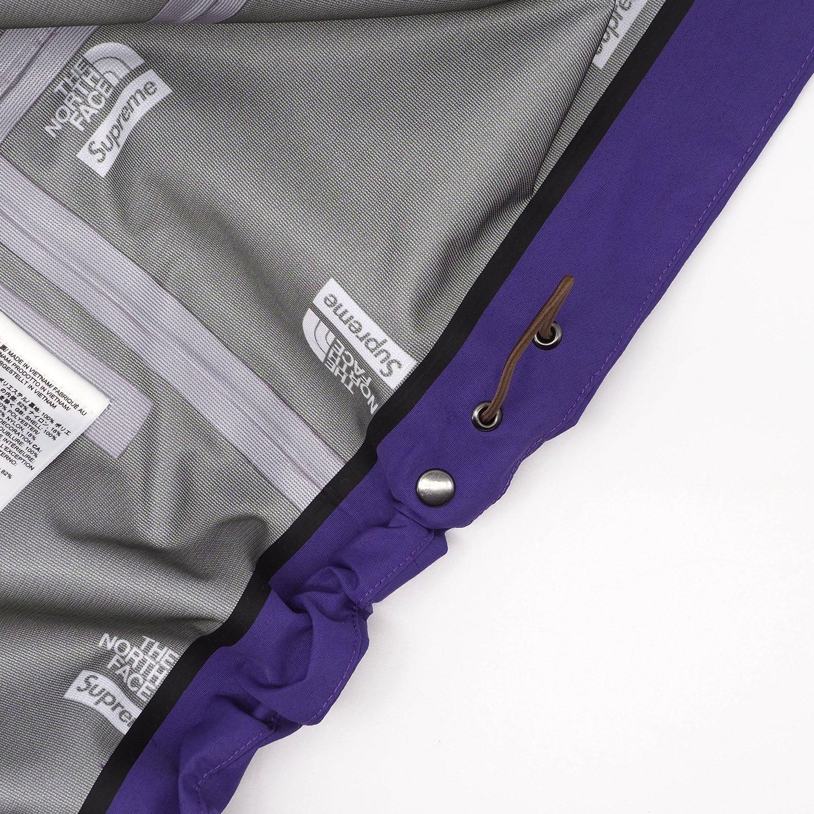 Supreme/The North Face Split Taped Seam Shell Jacket | 24SS