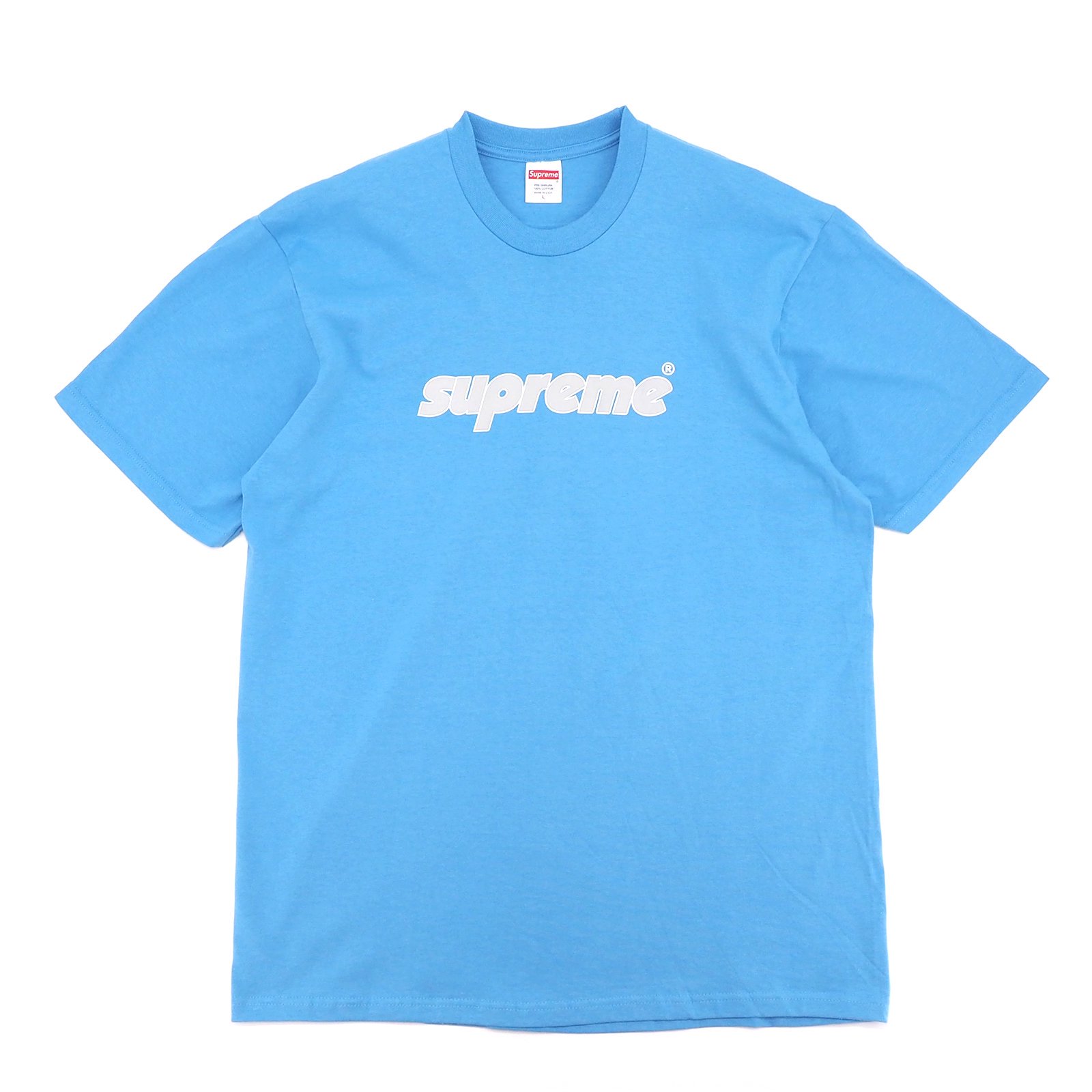 Supreme - Pinline Tee | ロゴTシャツ - ParkSIDER