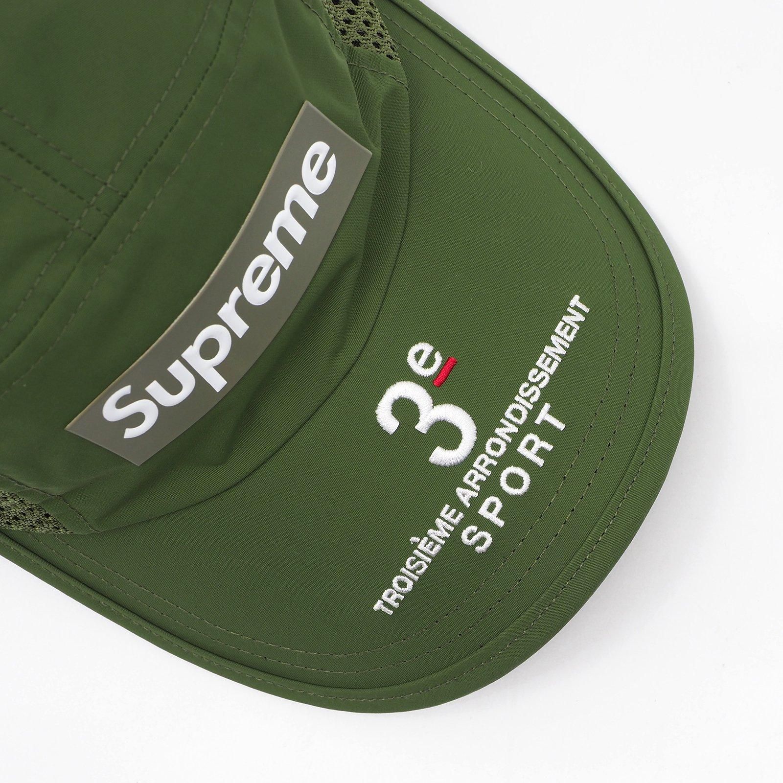 Supreme シュプリーム 2024SS Toy Machine Mesh Back 5Panel Cap トイマシーンメッシュバック５パネルキャップ  グリーン 緑 | Supreme(シュプリーム)オンライン通販専門店 Be-supremer I 新作2024AW販売中
