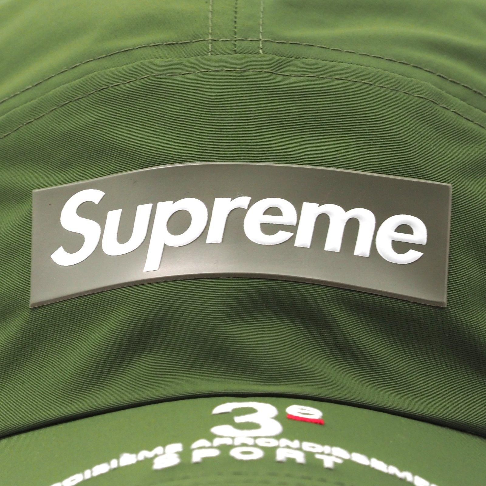 Supreme - Mesh Side Panel Camp Cap - ParkSIDER