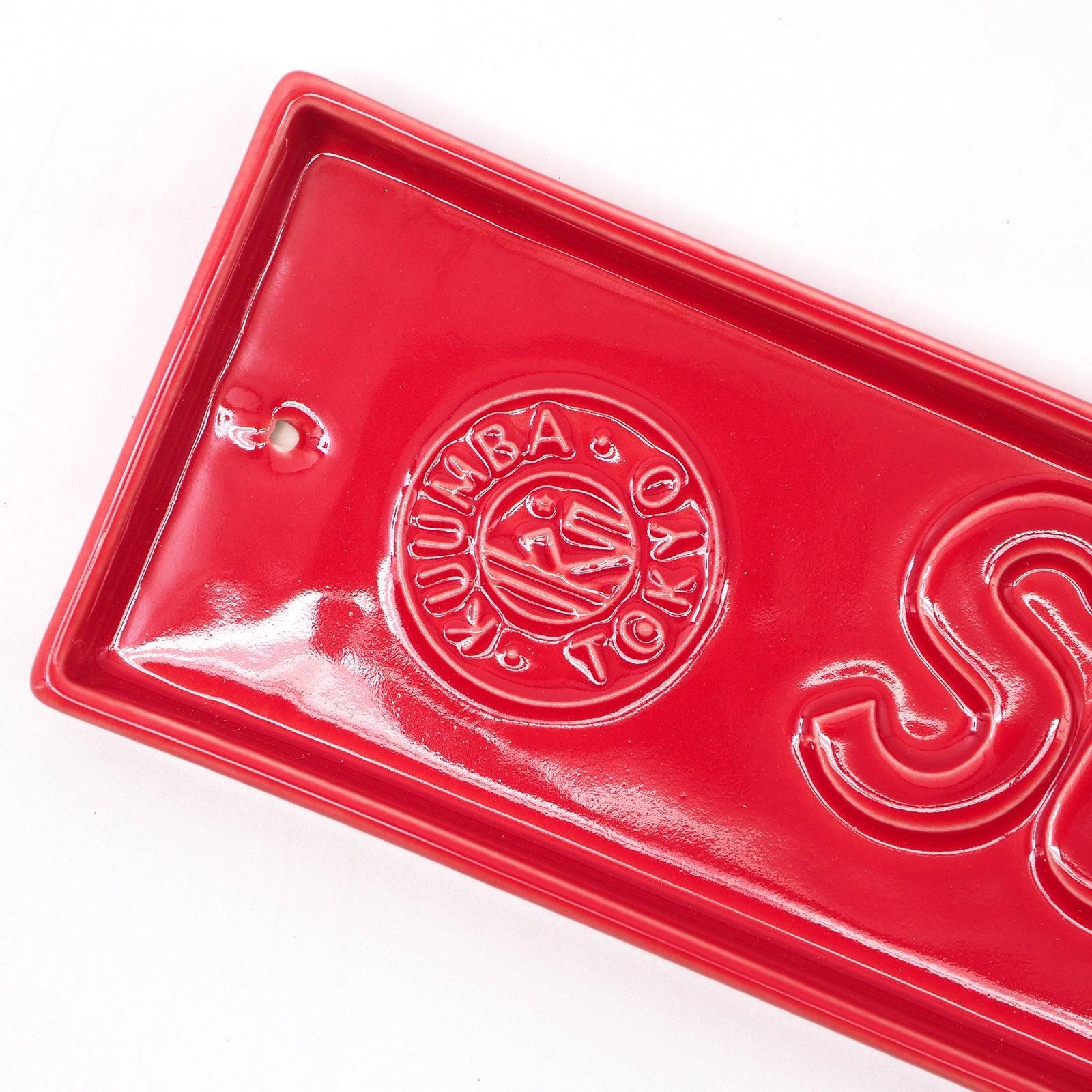 Supreme x Kuumba Incense Tray | 2024 Spring/Summer - ParkSIDER