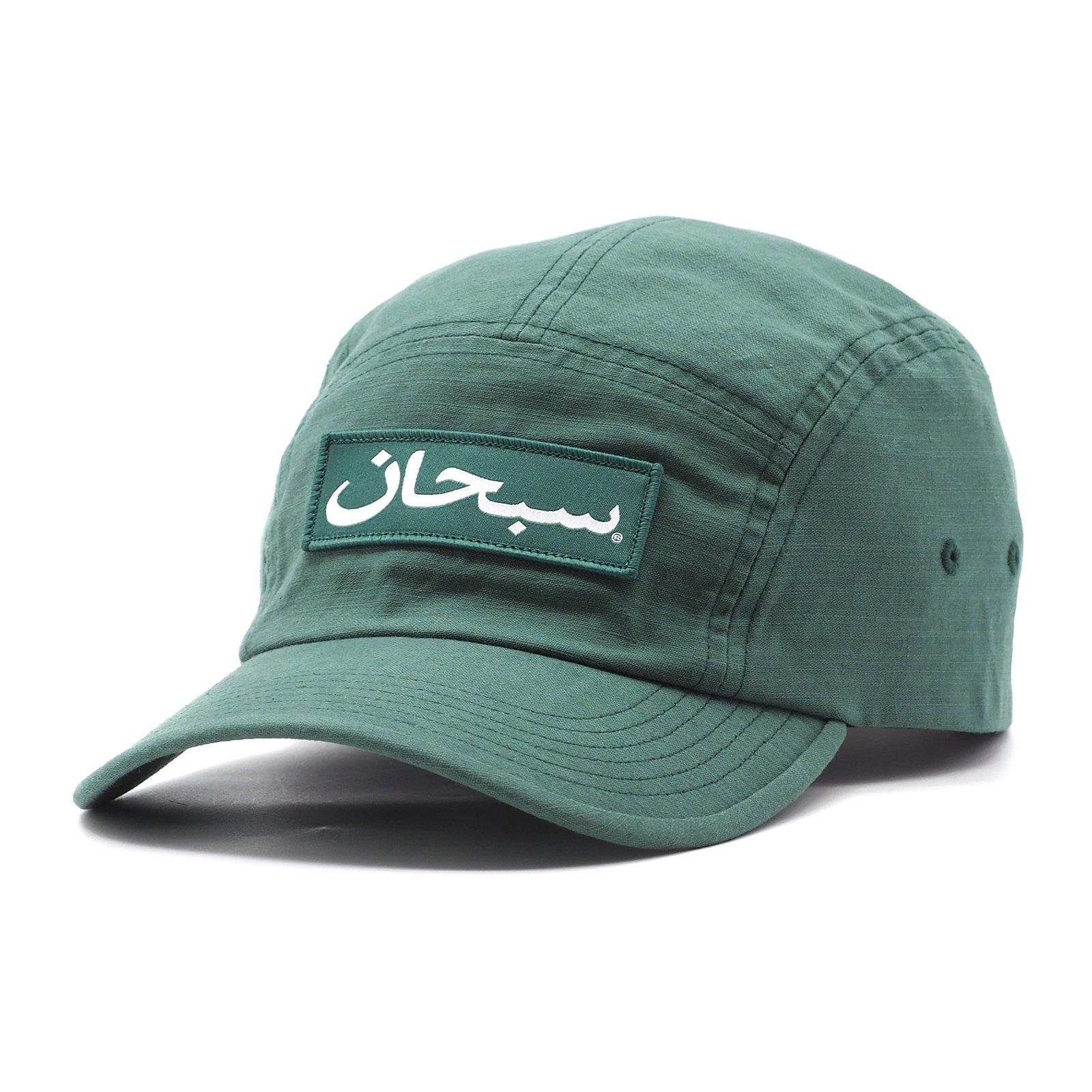 supreme アラビックロゴ キャップ Supreme シュプリーム 2023AW Arabic Logo Camp Cap アラビック