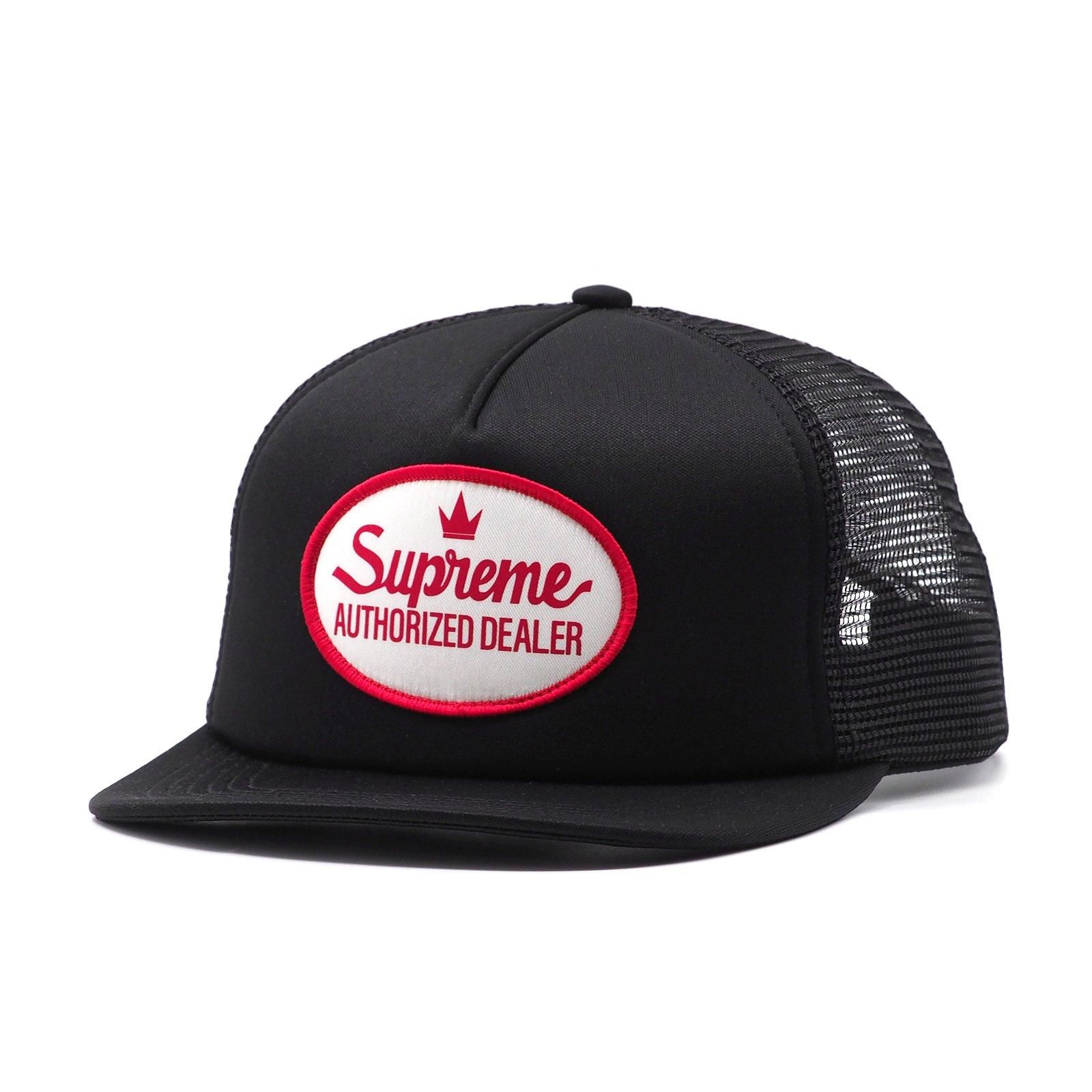 Supreme Mesh Back 5-Panel | 2024FW - ParkSIDER