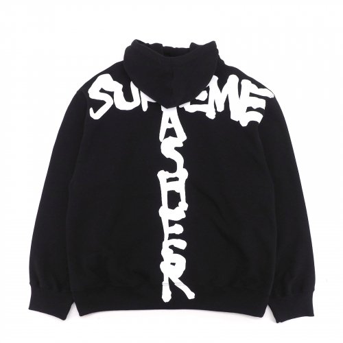 Supreme/Thrasher Zip Up Hooded Sweatshirt