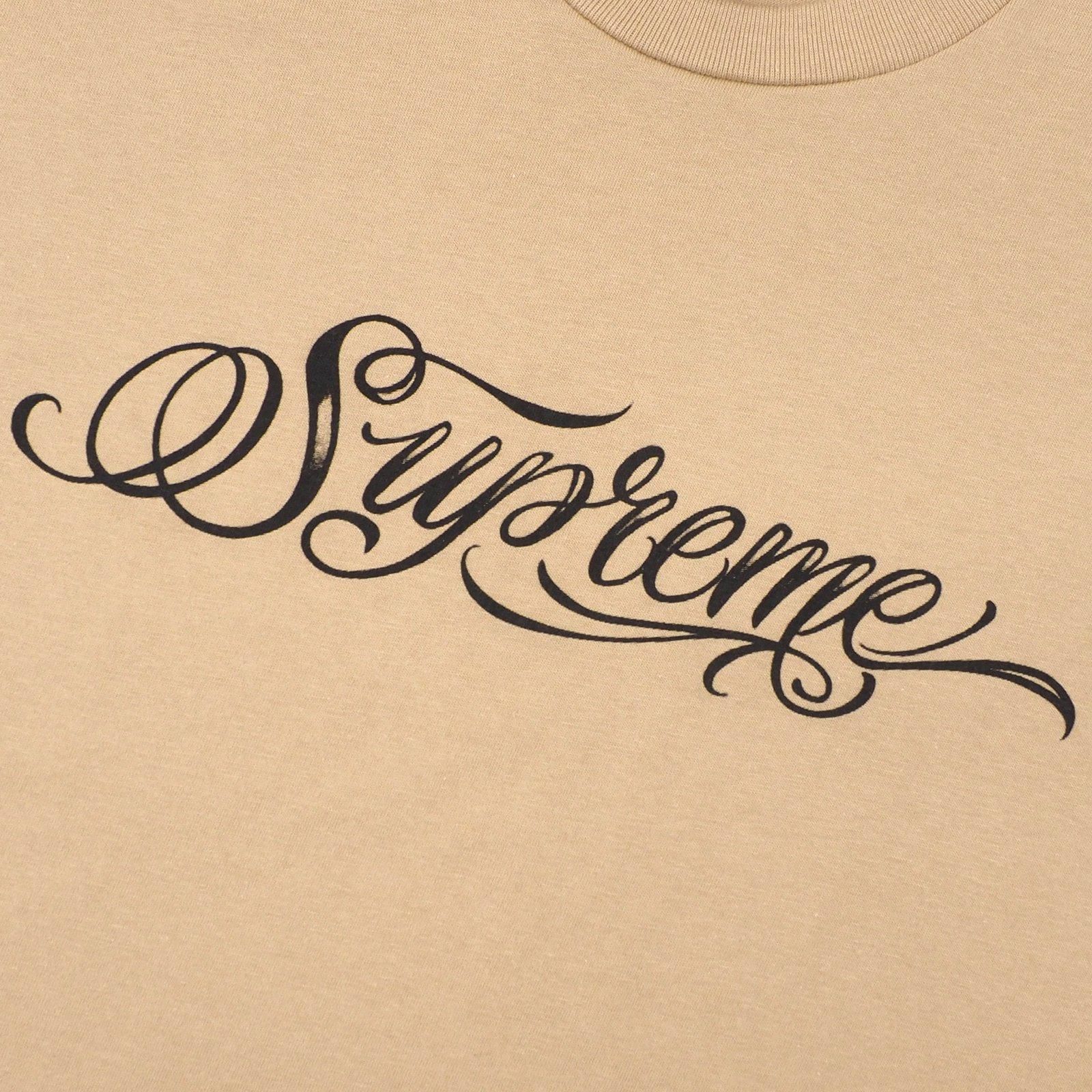 Supreme Script Tee | コラボTシャツ - ParkSIDER