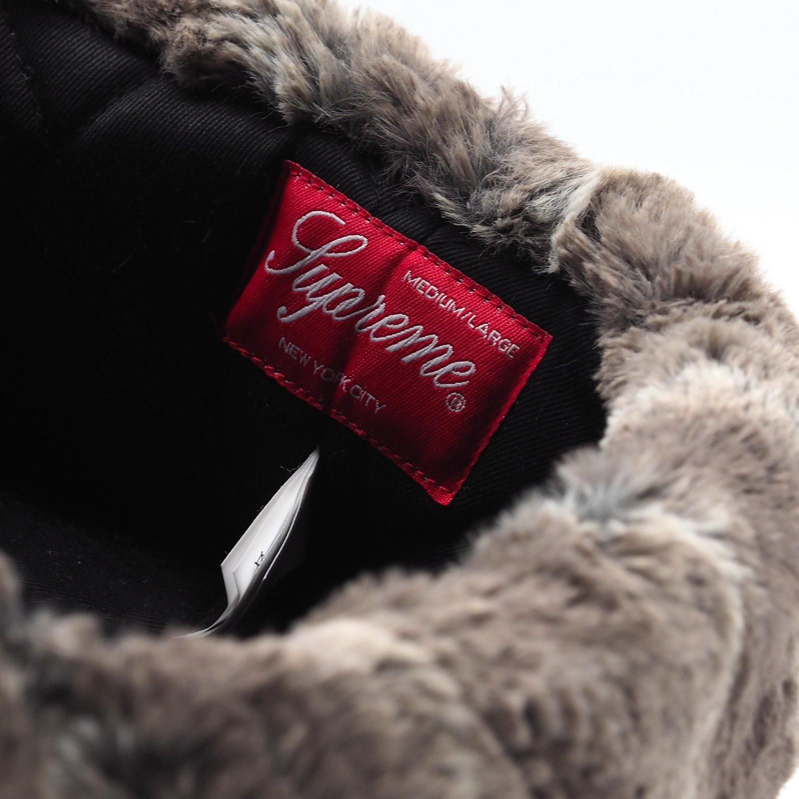 Supreme ‘Faux Fur Ushanka Hat’ Burgundy Supreme - Faux Fur Ushanka Hat - UG.SHAFT