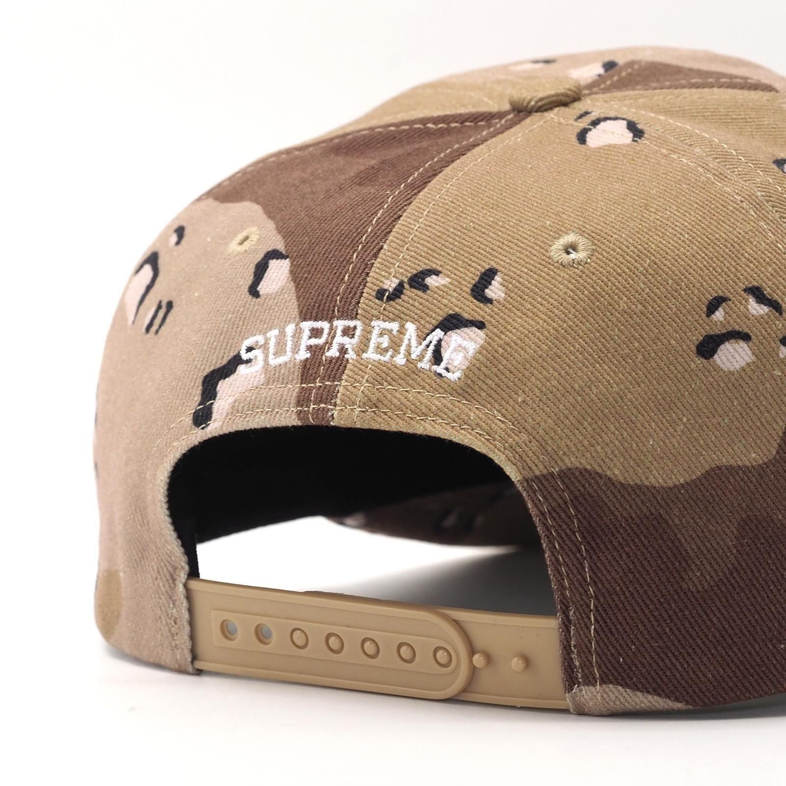 Supreme Aphex Twin 6-Panel 帽子 迷彩 Supreme Aphex Twin 6-Panel 帽子 迷彩 - メルカリ