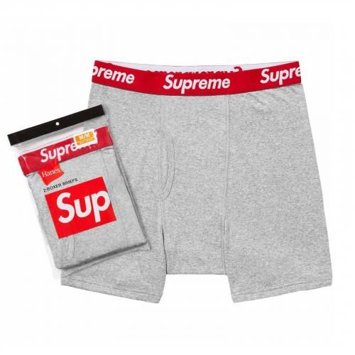 Supreme/Hanes Boxer Briefs (2 pack) - Heather Grey