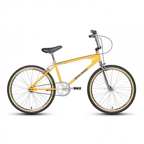 HOW I ROLL - THE CRUISER (Yellow)