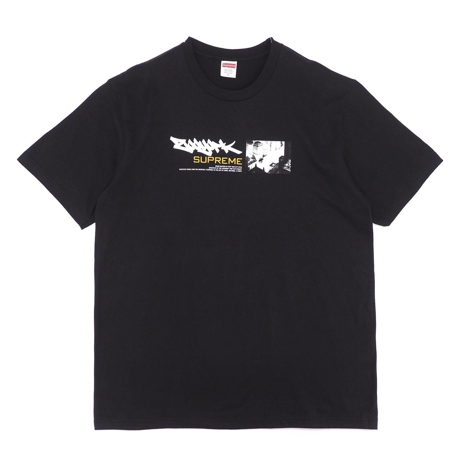 Supreme/Zoo York Tee | コラボTシャツ - ParkSIDER