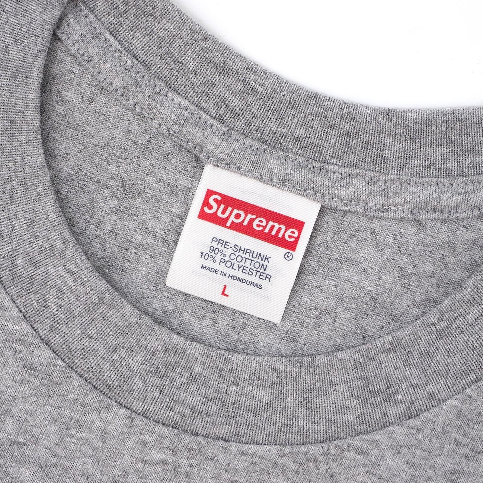 Supreme Playboi Carti Tee \