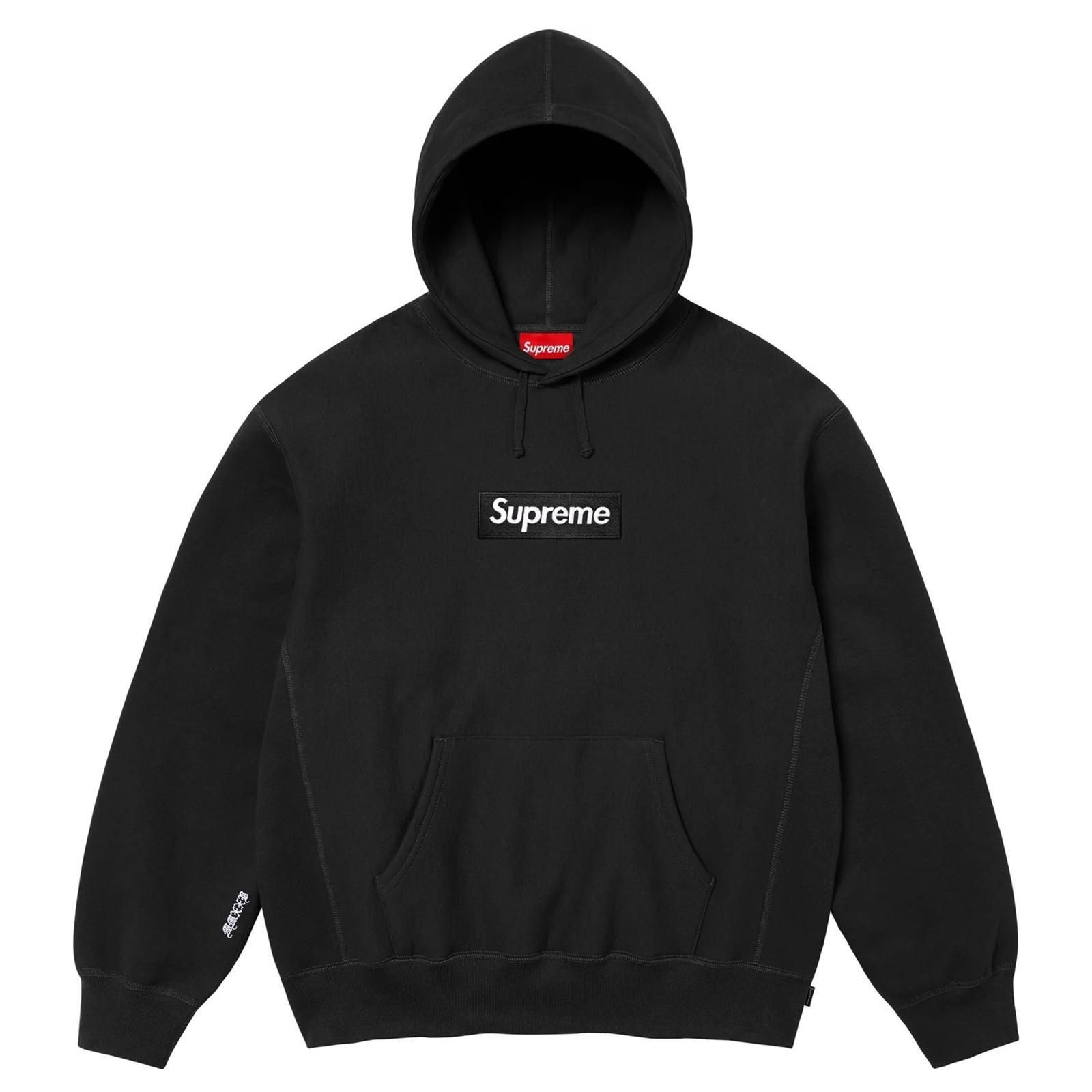 Supreme | ボックスロゴフーディー - ParkSIDER