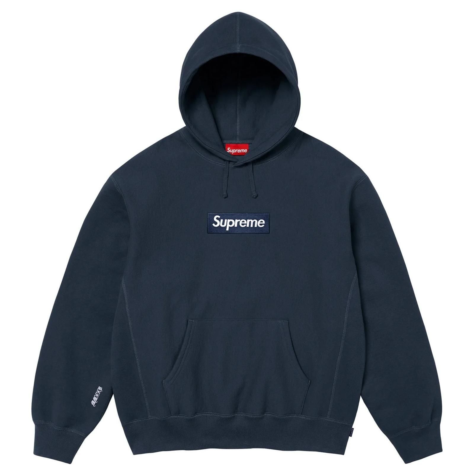 Supreme | ボックスロゴフーディー - ParkSIDER