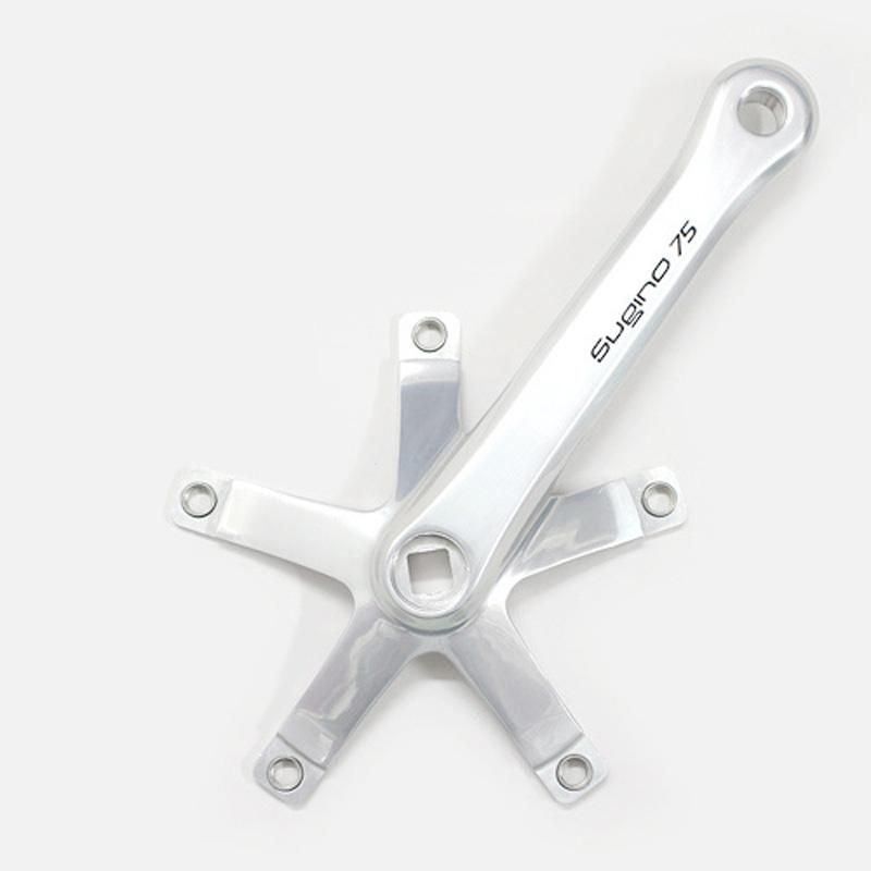 Sugino - SUGINO 75 Crank (Silver) [NJS] - ParkSIDER