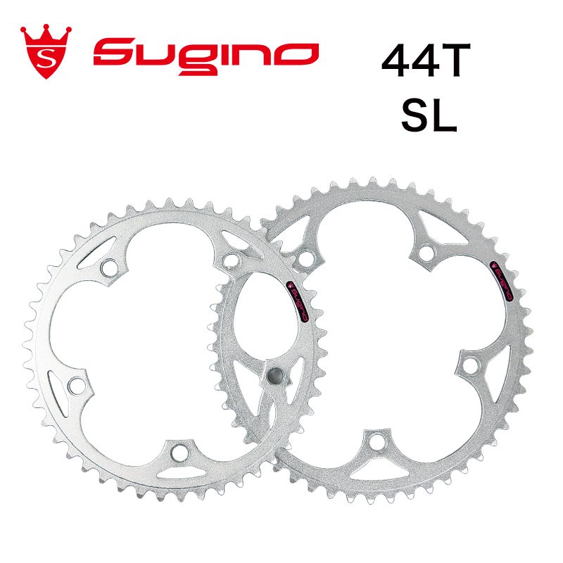 Sugino - 130J TRACK Chainring (Silver , 44T) - ParkSIDER