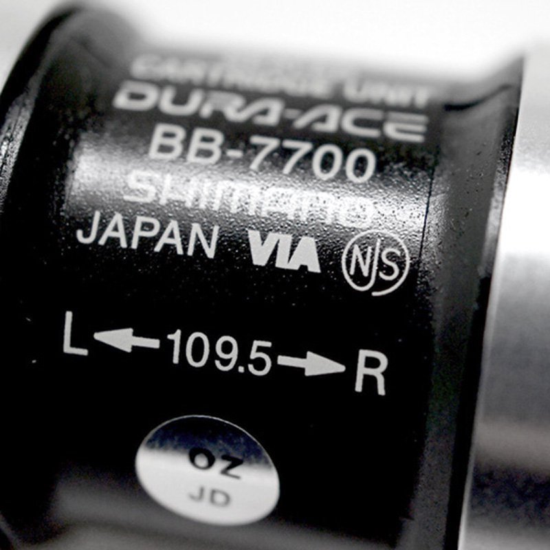 7542円 日本全国 送料無料 シマノ SHIMANO BB-7710 68BSA NJS ボトムブラケット 110mm EBB7710B09NS