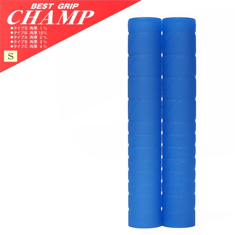 Yoshida - Champ Grip - Type S (1mm) [NJS] | 競輪用グリップの